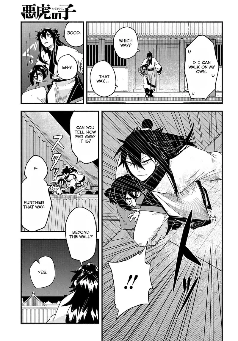 Warutora no ko, chapter 1, page 28