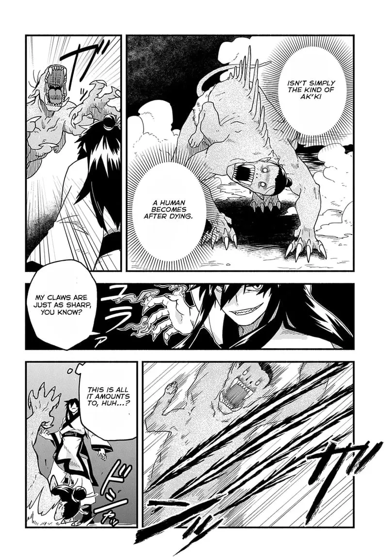 Warutora no ko, chapter 1, page 33