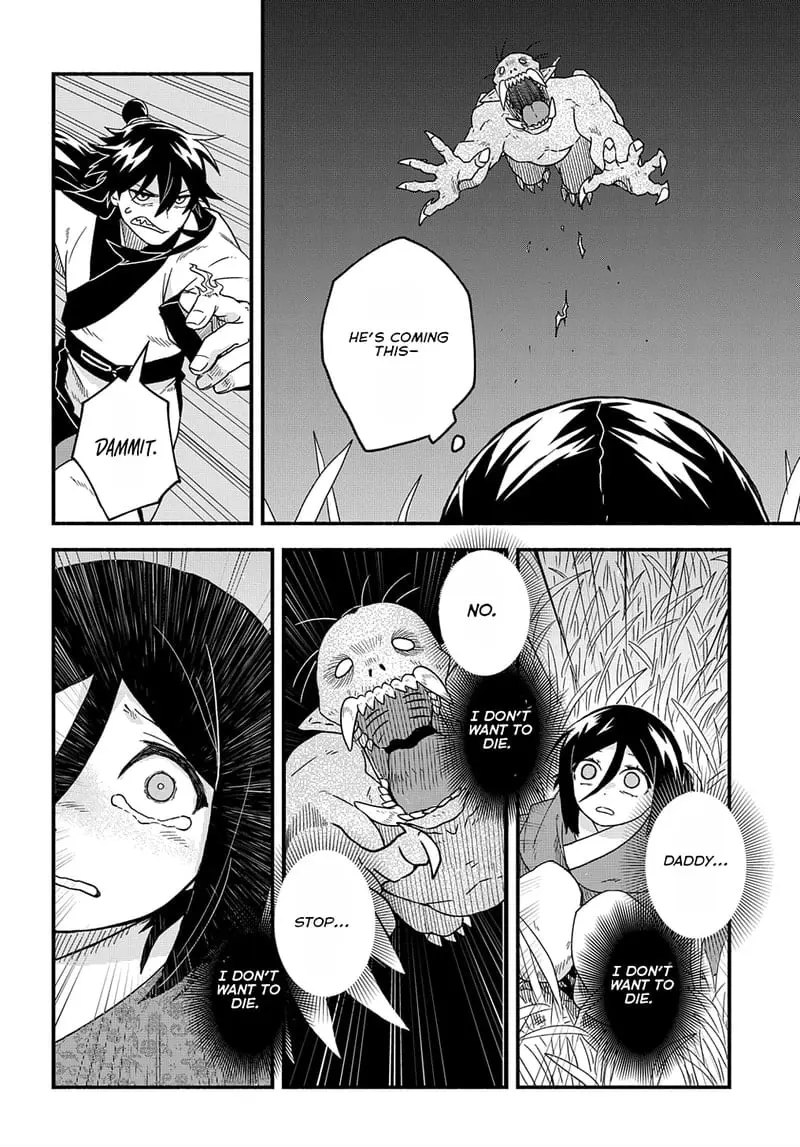 Warutora no ko, chapter 1, page 35