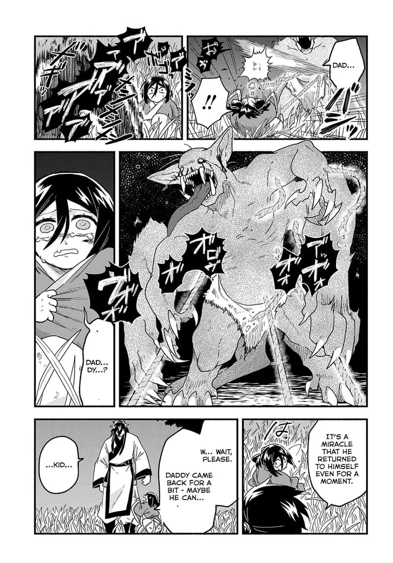 Warutora no ko, chapter 1, page 40