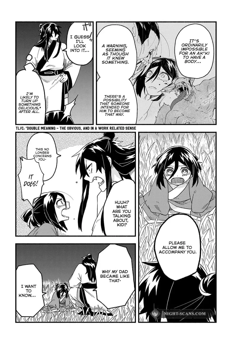 Warutora no ko, chapter 1, page 49