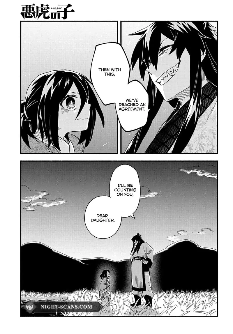 Warutora no ko, chapter 1, page 52