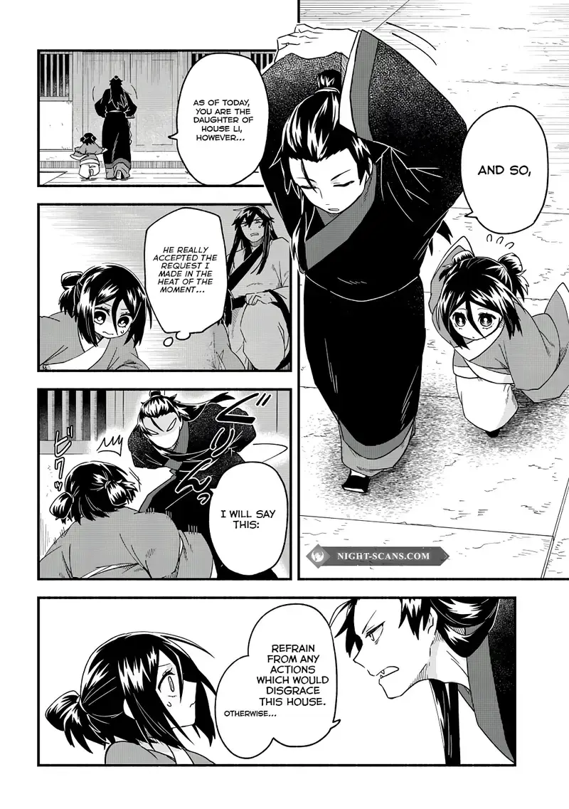 Warutora no ko, chapter 2, page 5