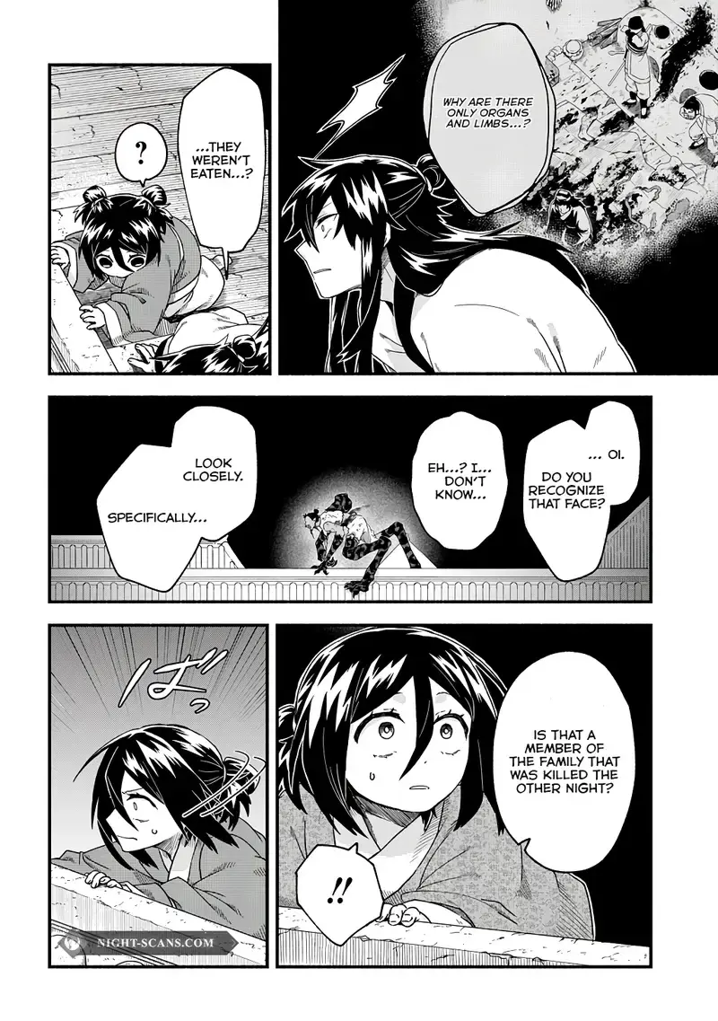 Warutora no ko, chapter 2, page 21