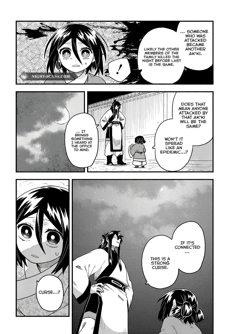 Warutora no ko, chapter 2, page 33