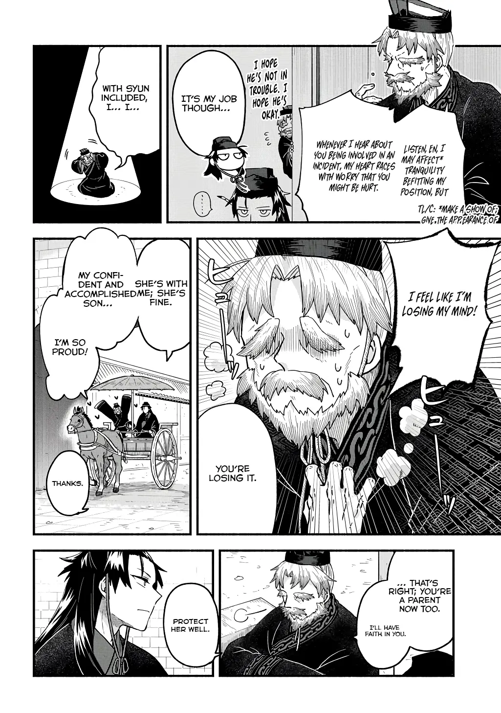Warutora no ko, chapter 3, page 6