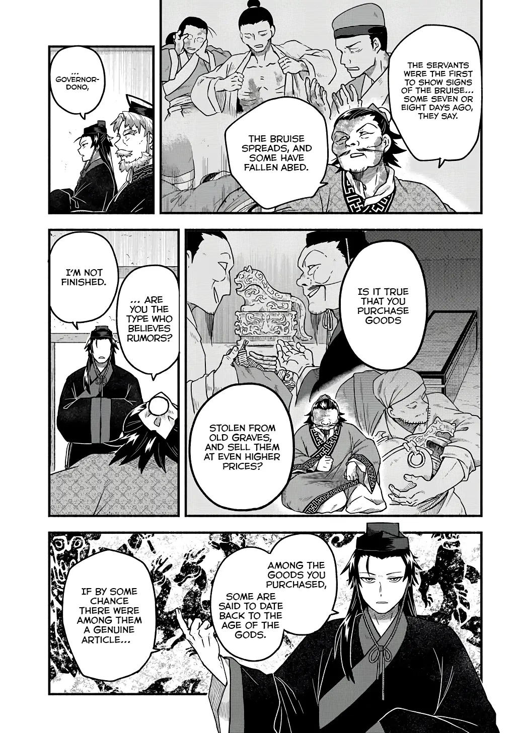 Warutora no ko, chapter 3, page 13