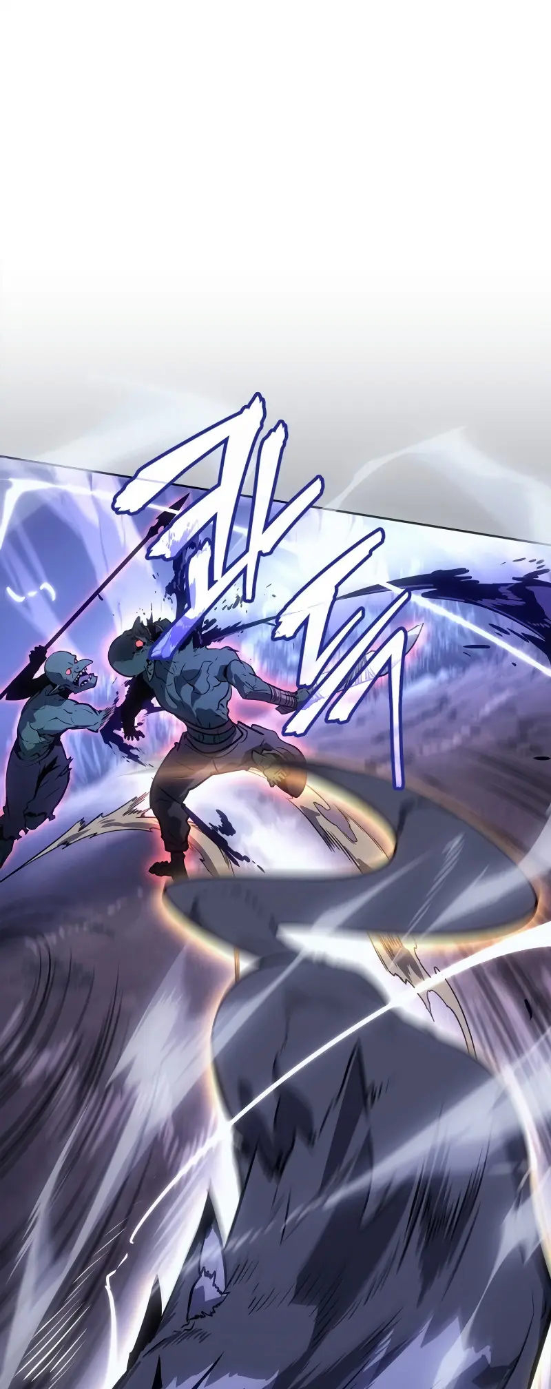 Solo Leveling: Ragnarok, chapter 21, page 25