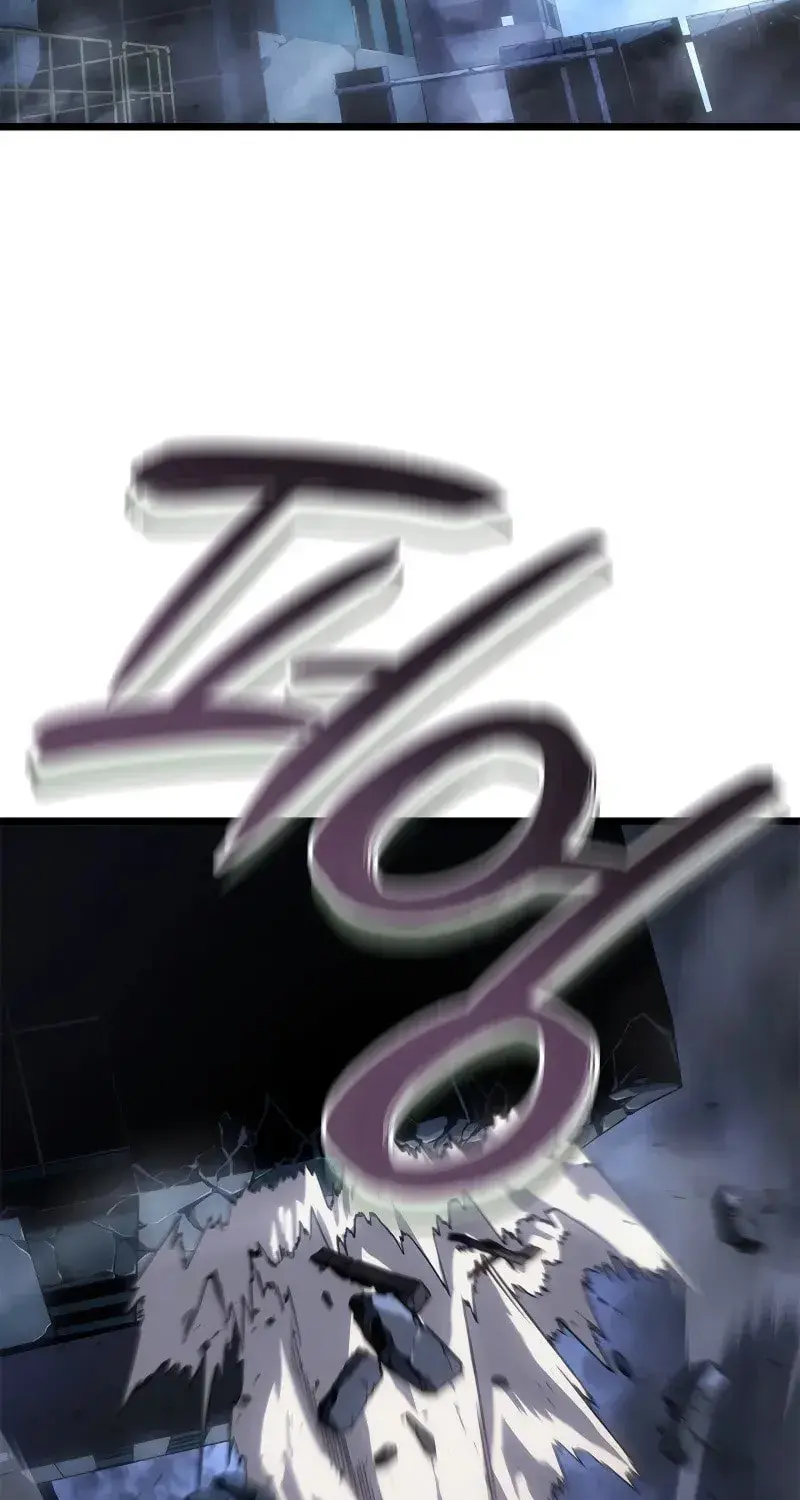 Solo Leveling: Ragnarok, chapter 57, page 81