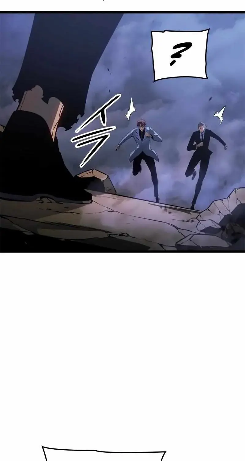 Solo Leveling: Ragnarok, chapter 59, page 34