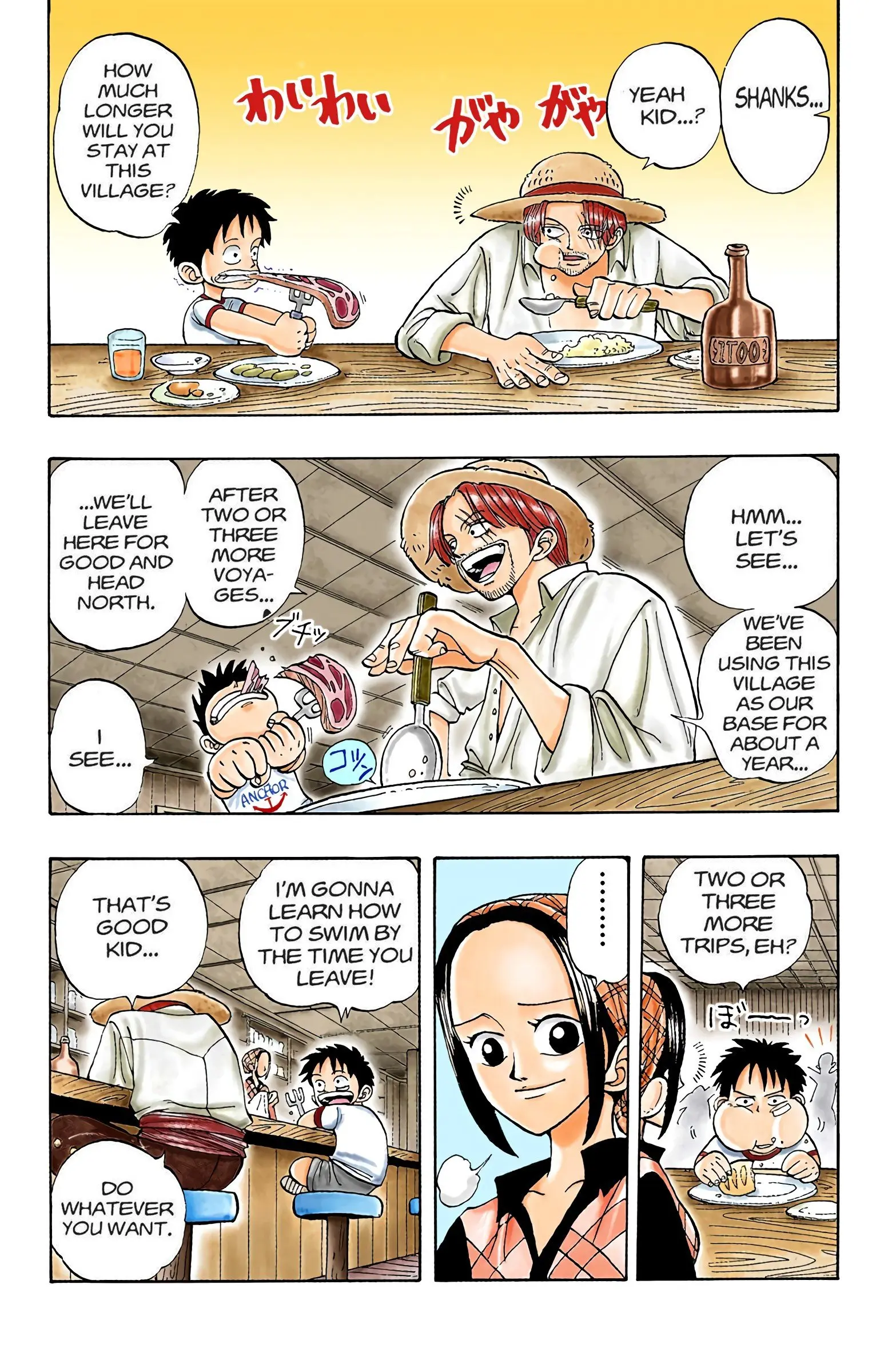One Piece Colored, chapter 1, page 14