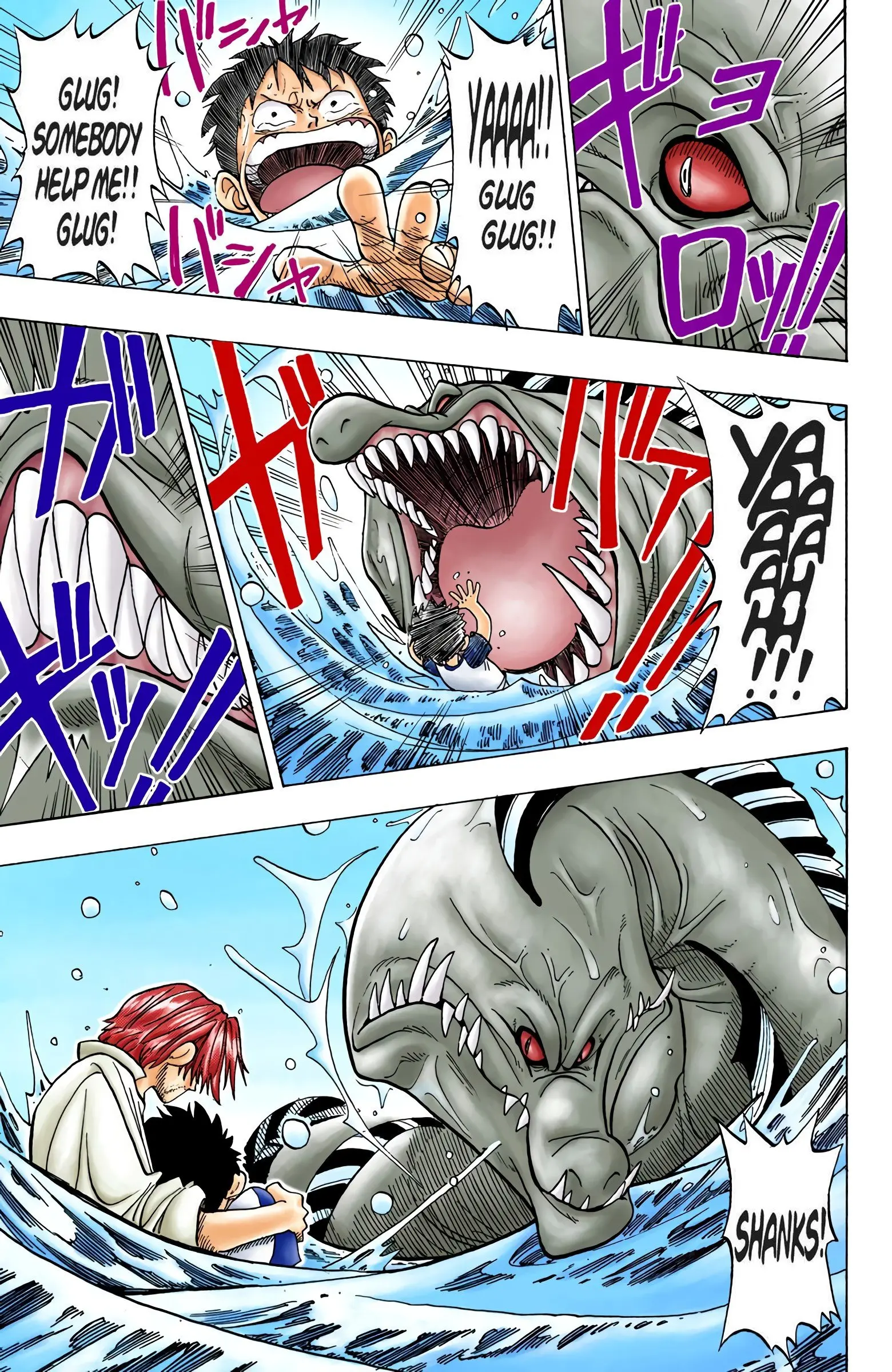 One Piece Colored, chapter 1, page 43
