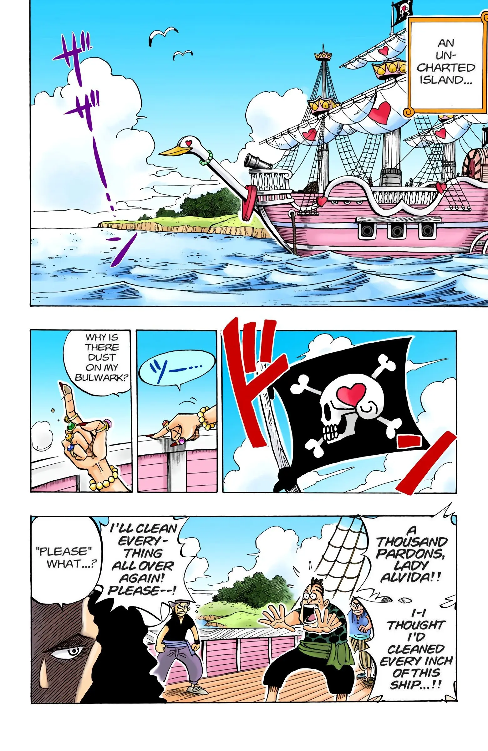 One Piece Colored, chapter 2, page 2
