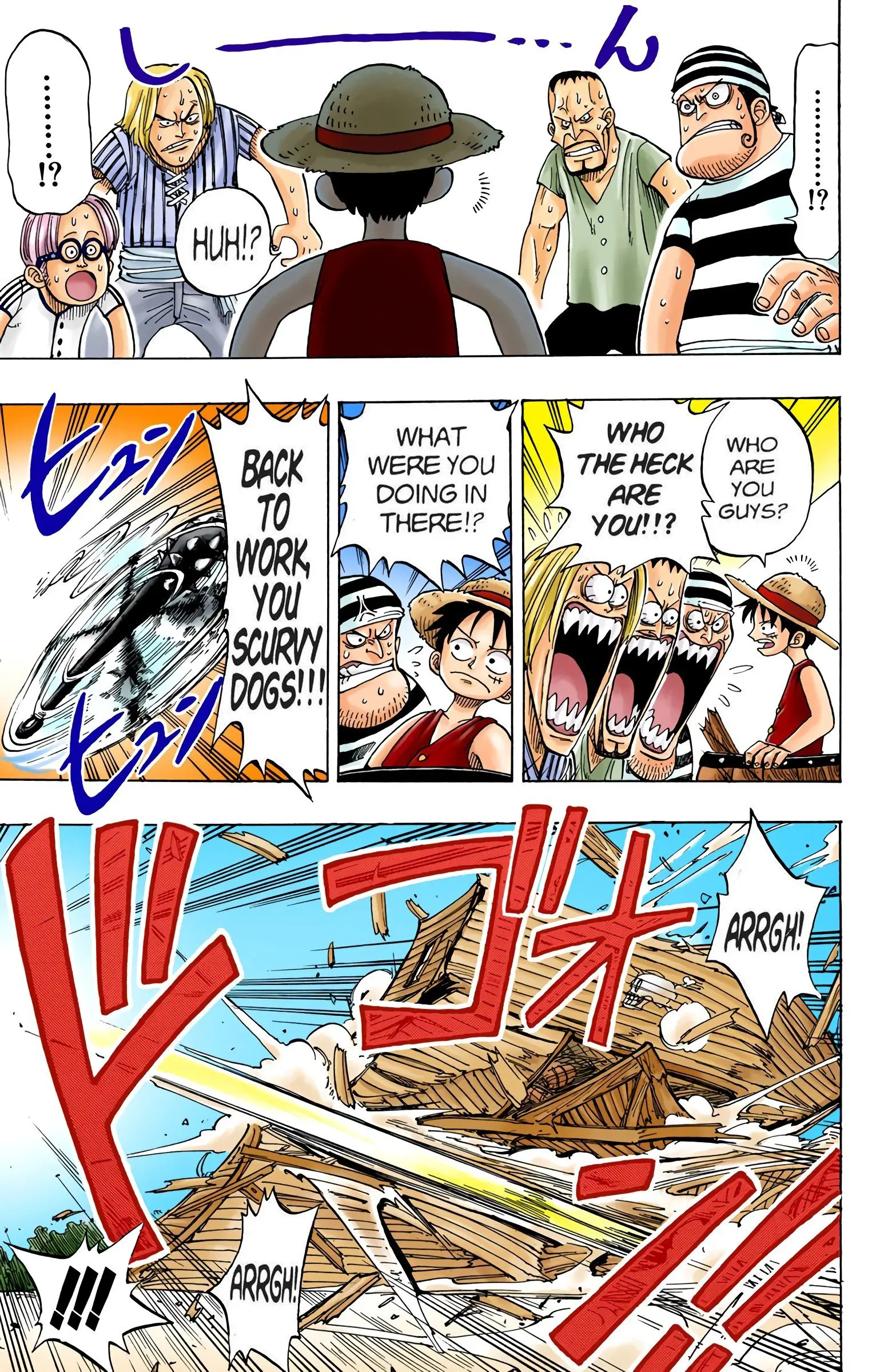 One Piece Colored, chapter 2, page 7