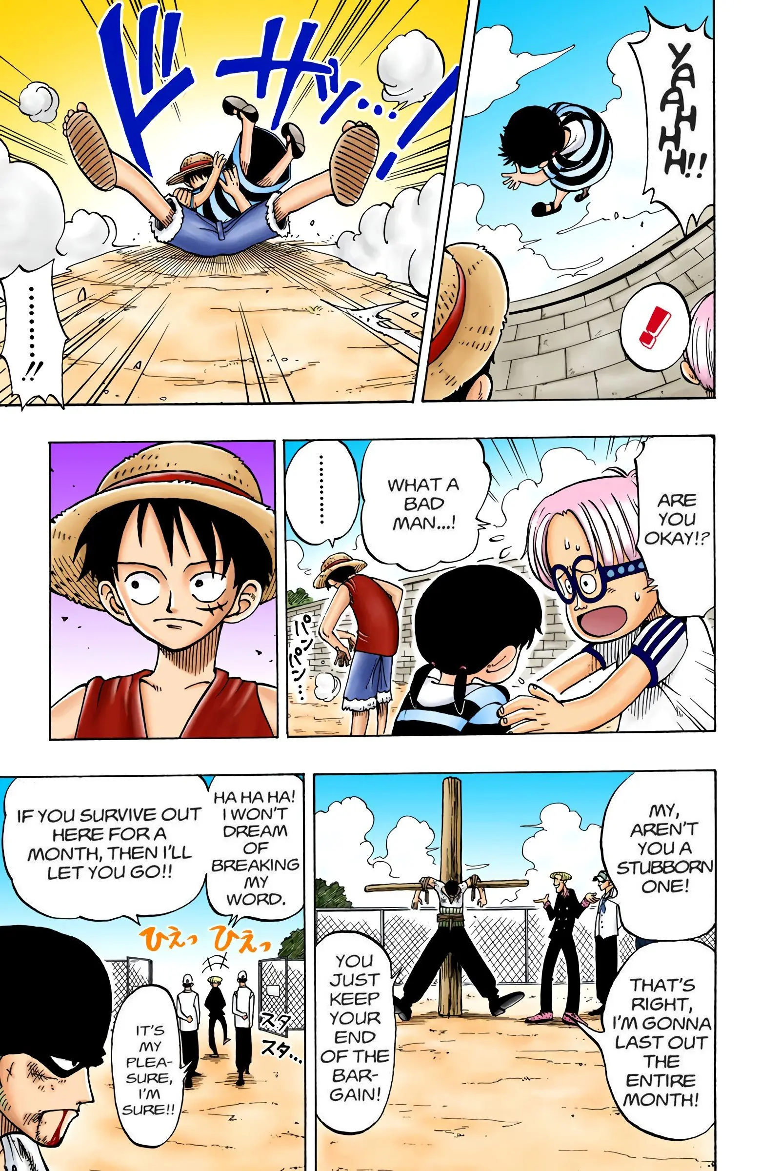 One Piece Colored, chapter 3, page 15