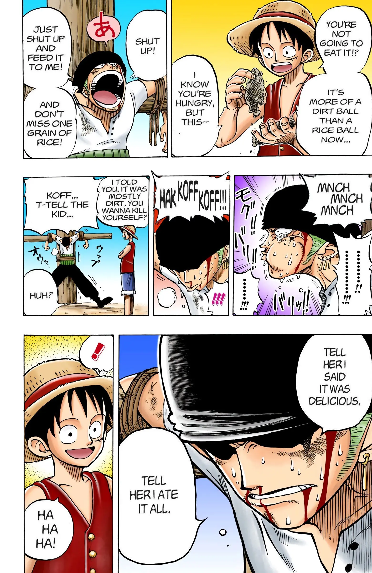 One Piece Colored, chapter 3, page 18