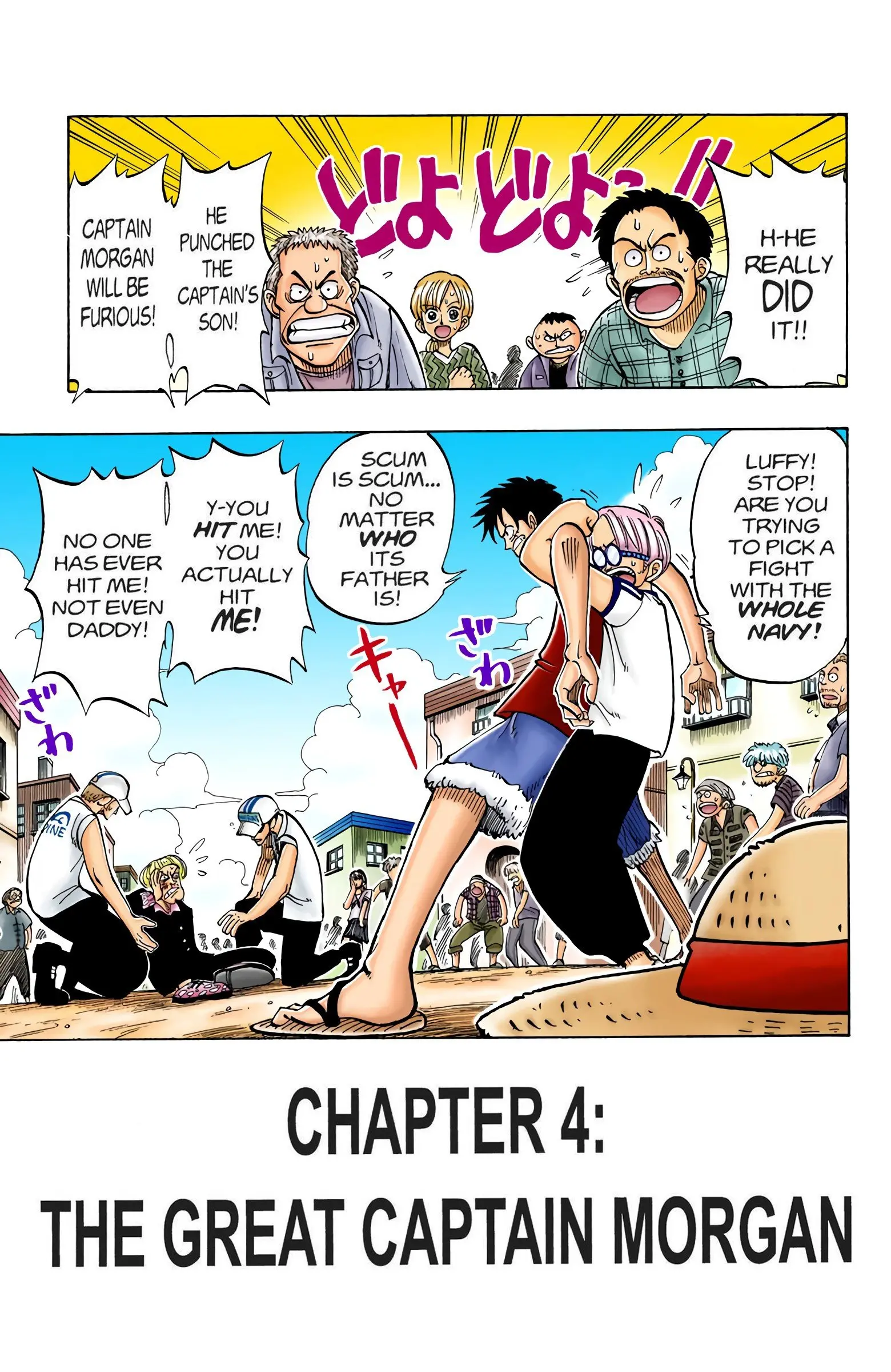 One Piece Colored, chapter 4, page 1
