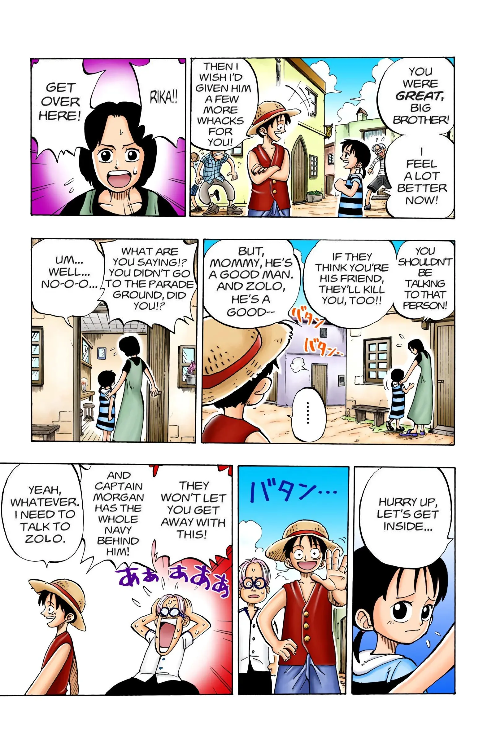 One Piece Colored, chapter 4, page 3