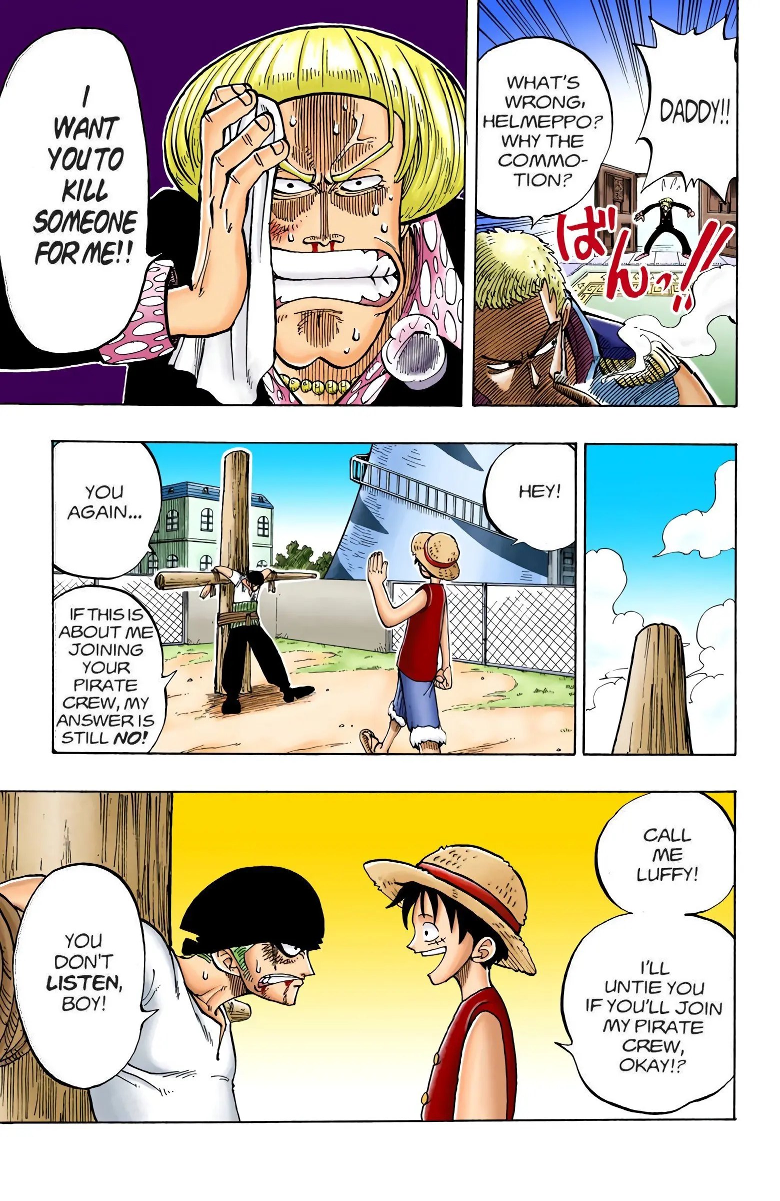 One Piece Colored, chapter 4, page 5