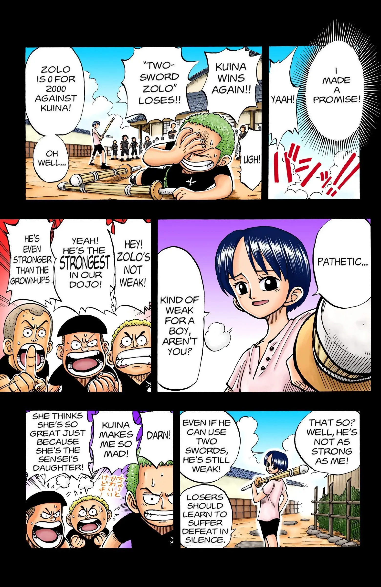 One Piece Colored, chapter 5, page 9