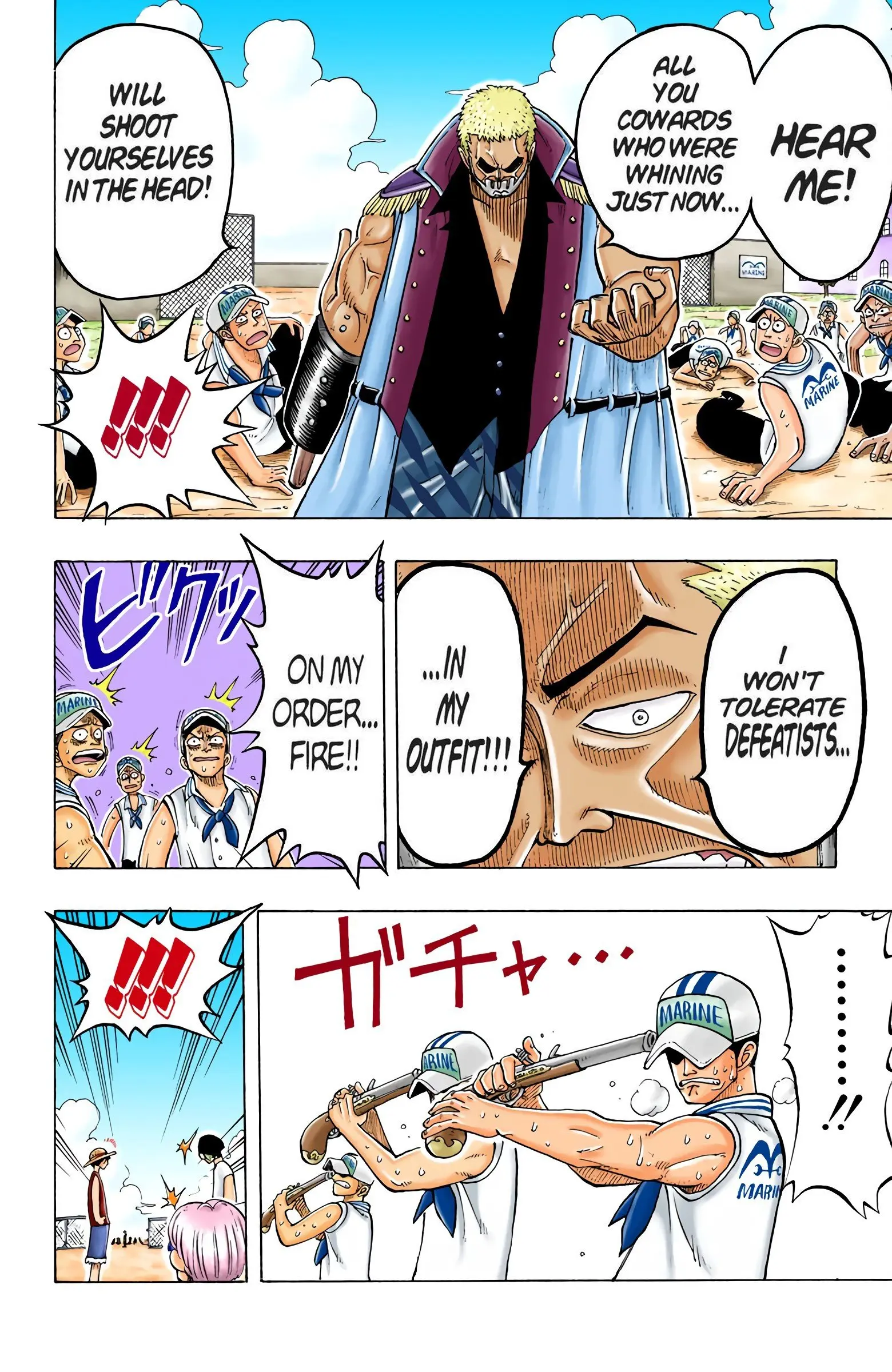 One Piece Colored, chapter 6, page 11