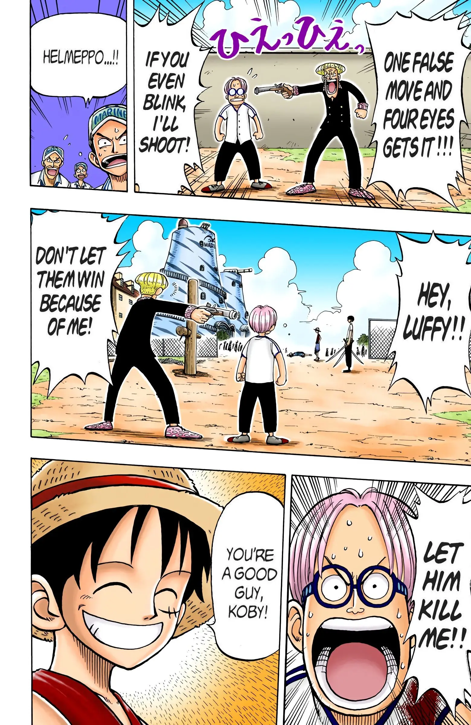 One Piece Colored, chapter 6, page 19