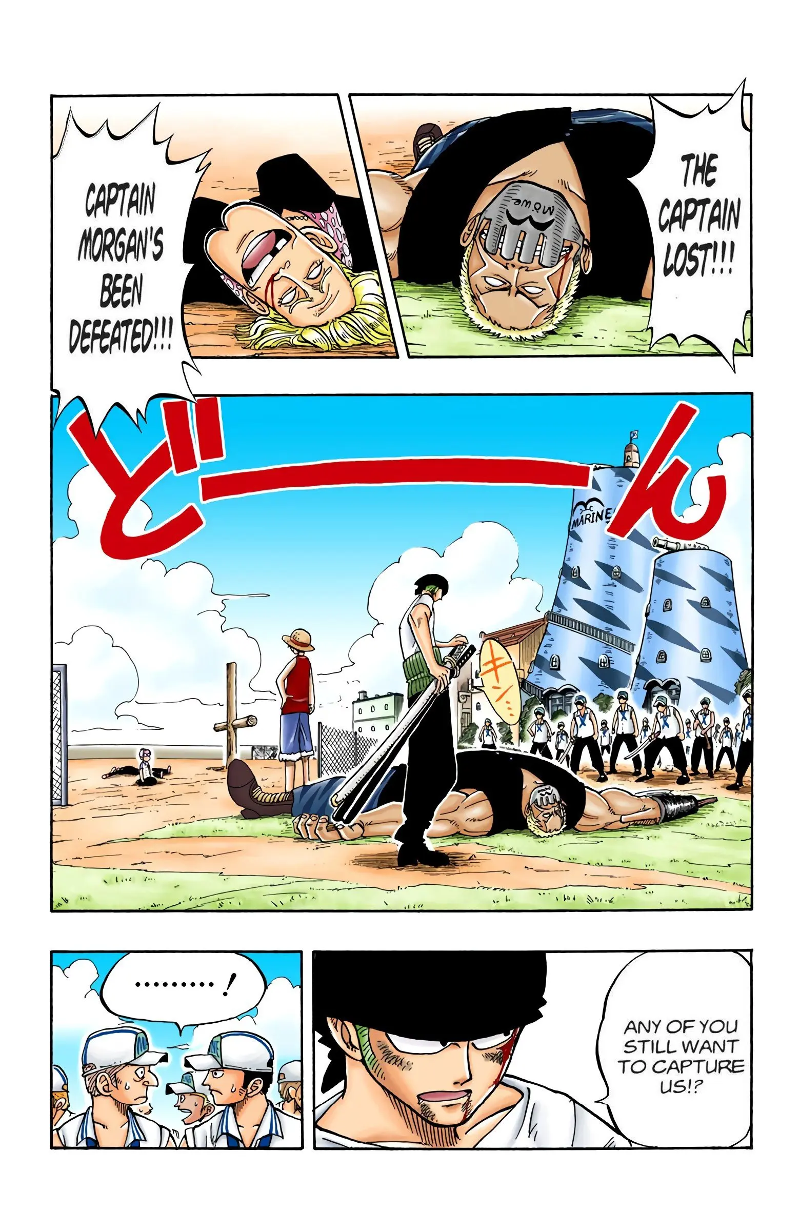 One Piece Colored, chapter 7, page 2