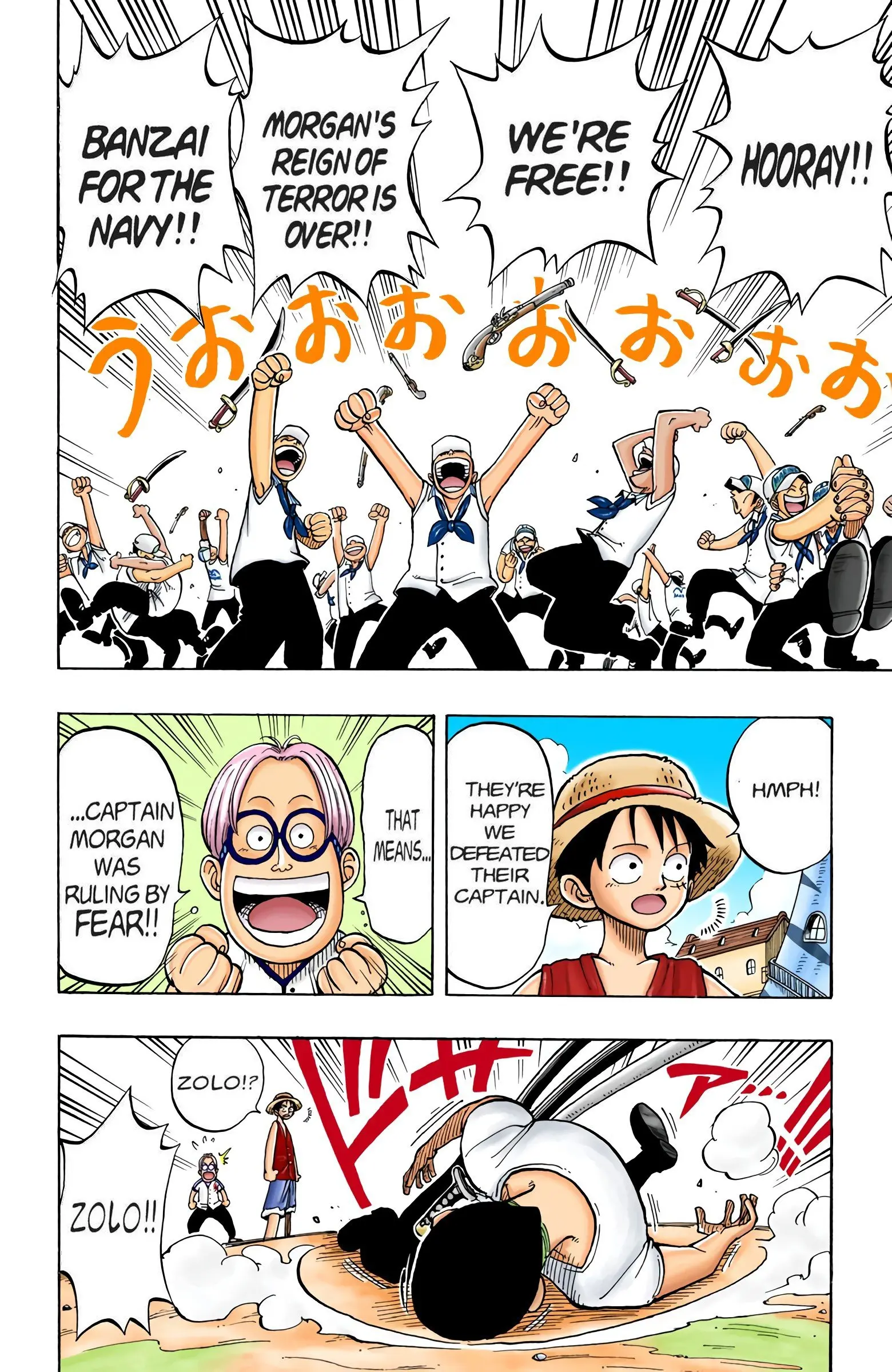One Piece Colored, chapter 7, page 3