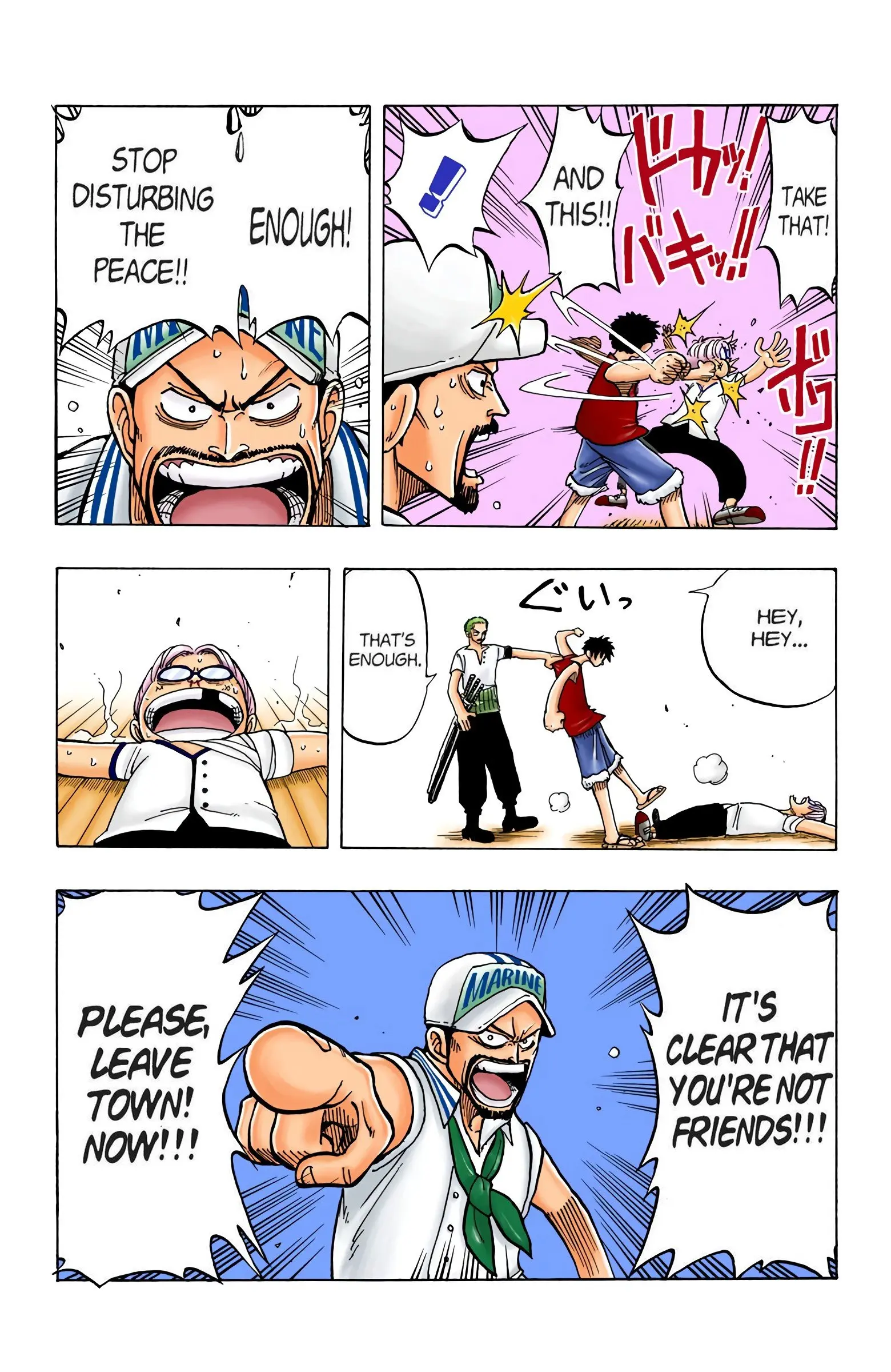 One Piece Colored, chapter 7, page 14