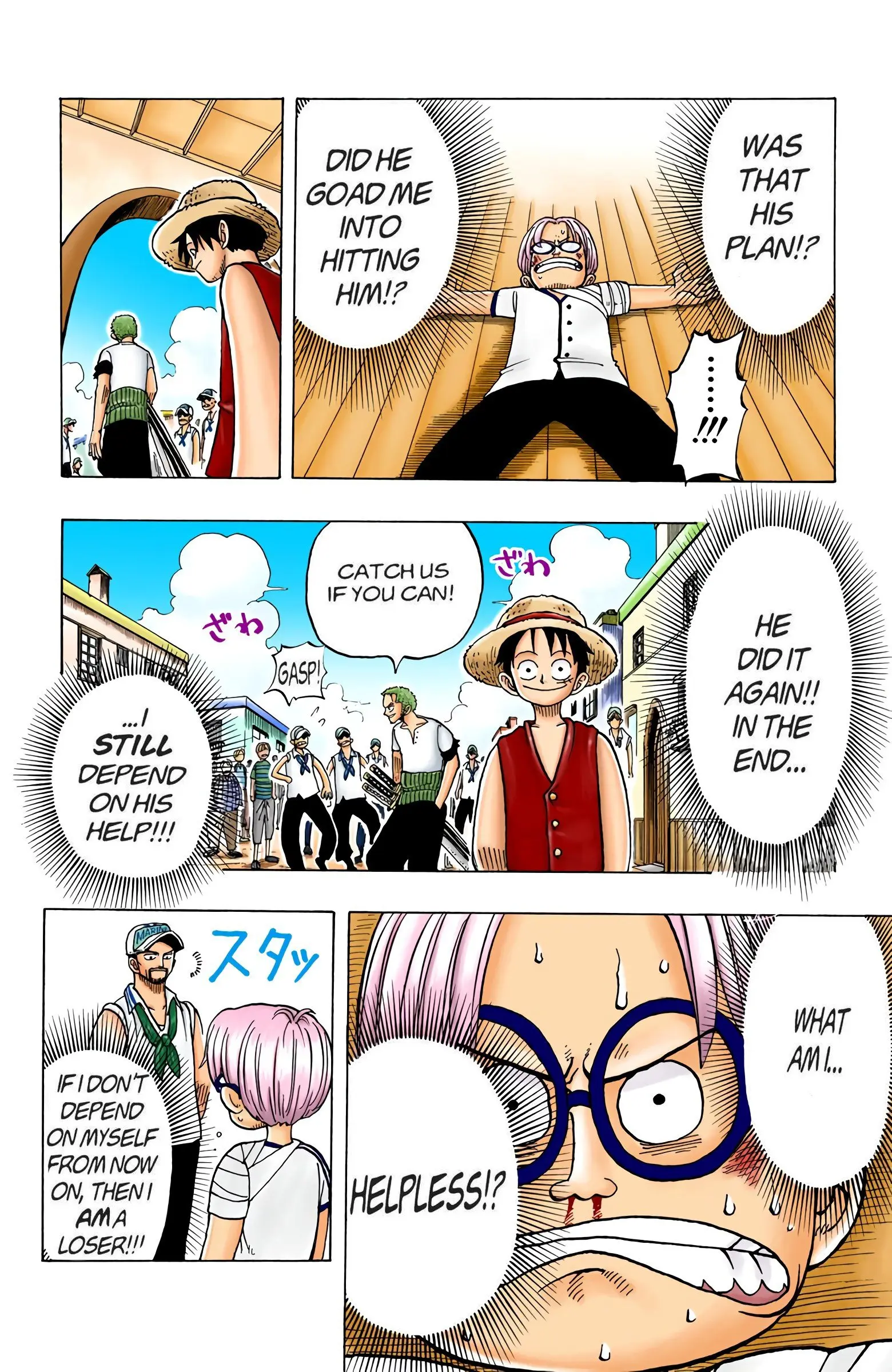 One Piece Colored, chapter 7, page 15