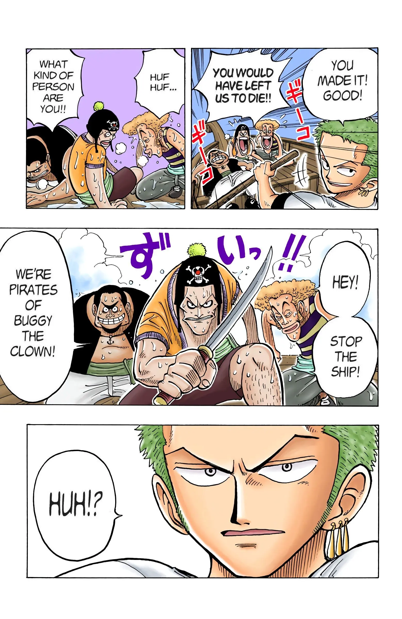 One Piece Colored, chapter 8, page 7