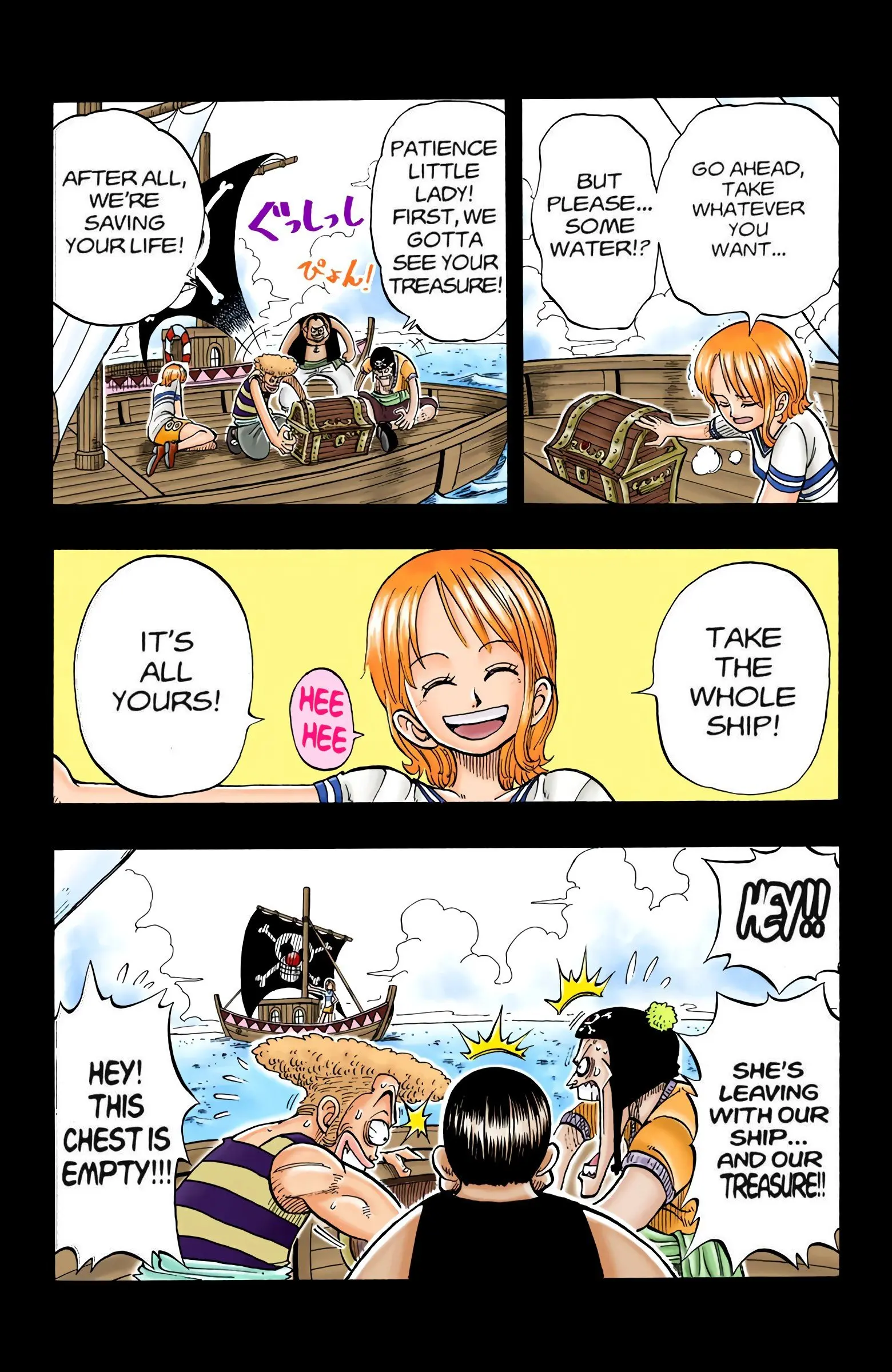 One Piece Colored, chapter 8, page 11