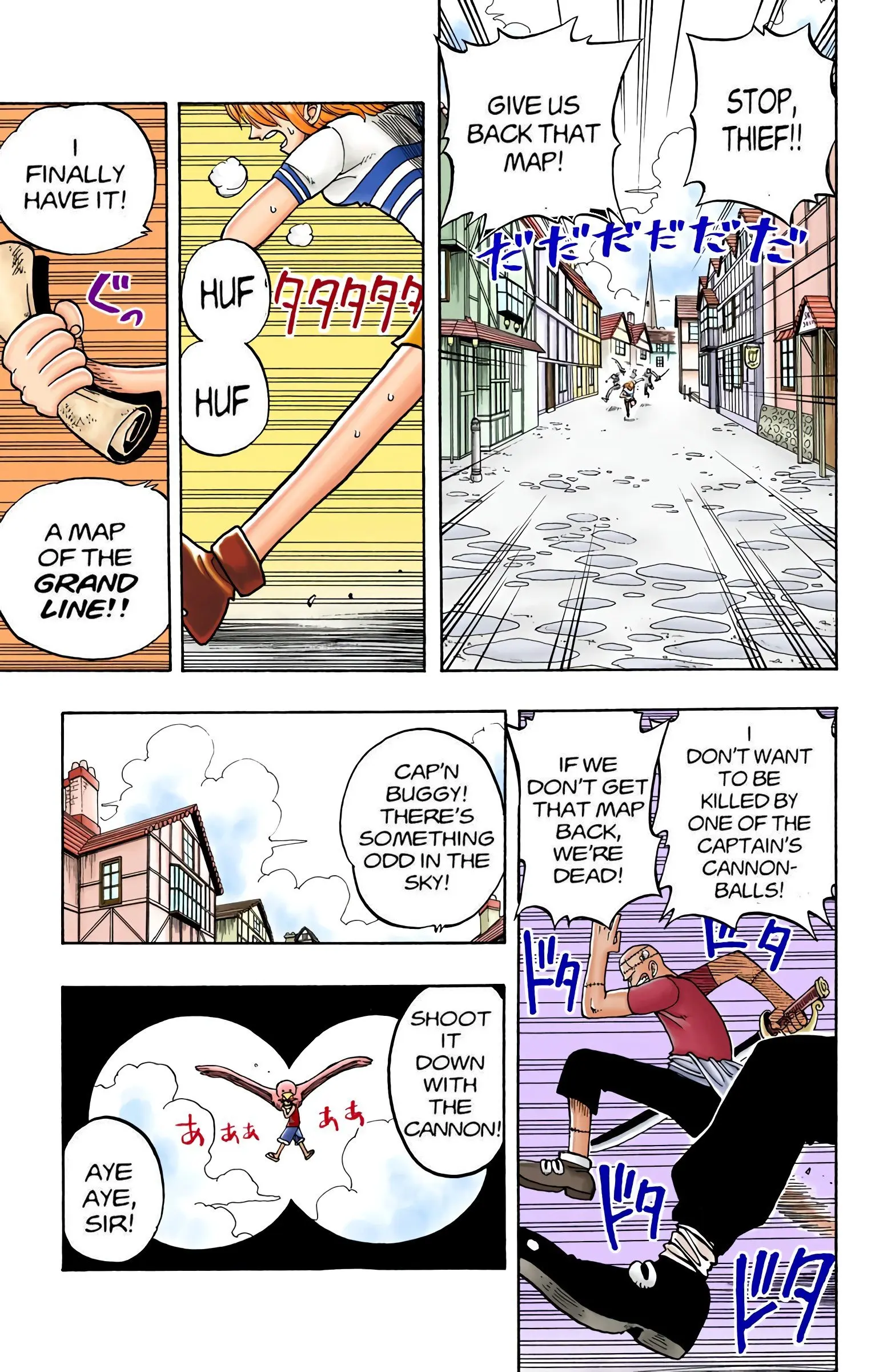 One Piece Colored, chapter 8, page 15