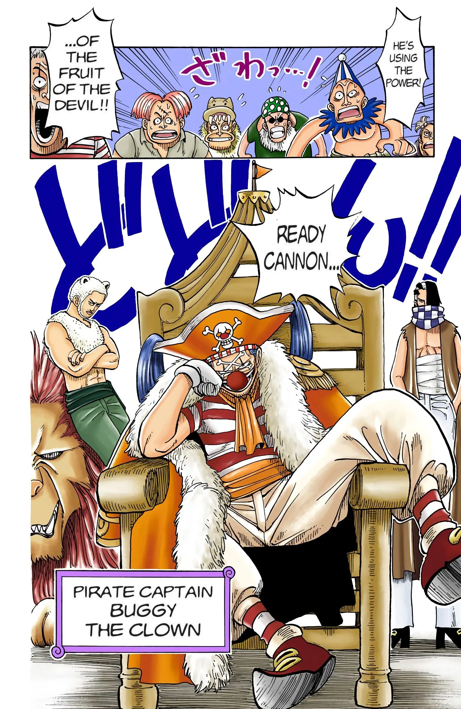 One Piece Colored, chapter 9, page 11