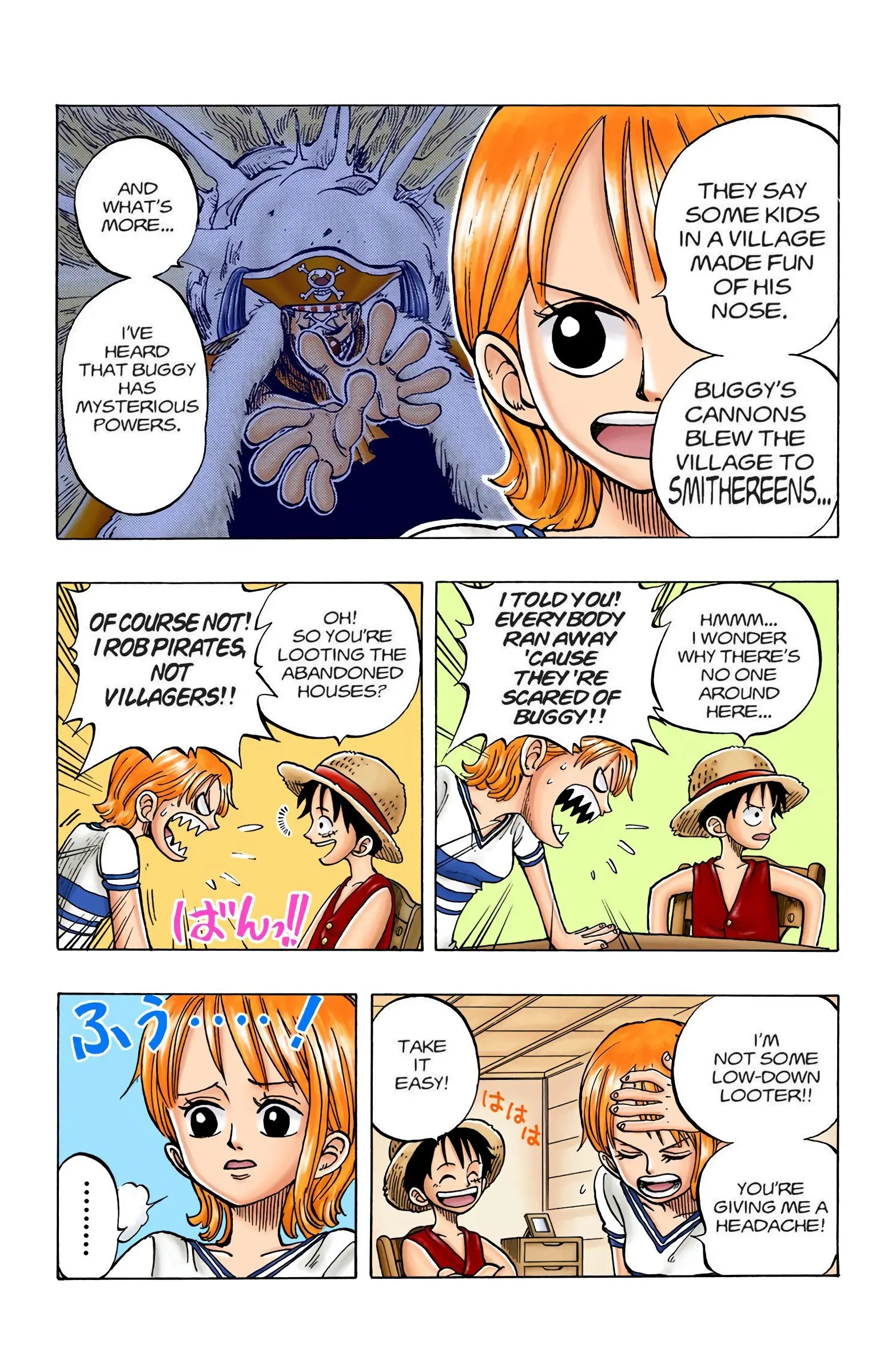 One Piece Colored, chapter 9, page 14