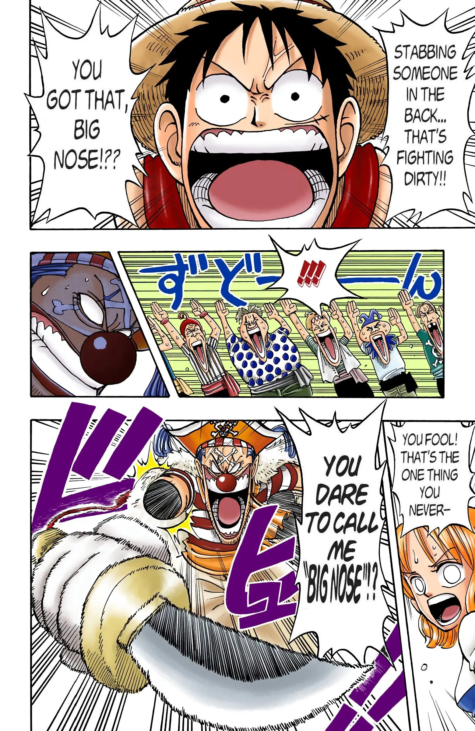 One Piece Colored, chapter 11, page 8