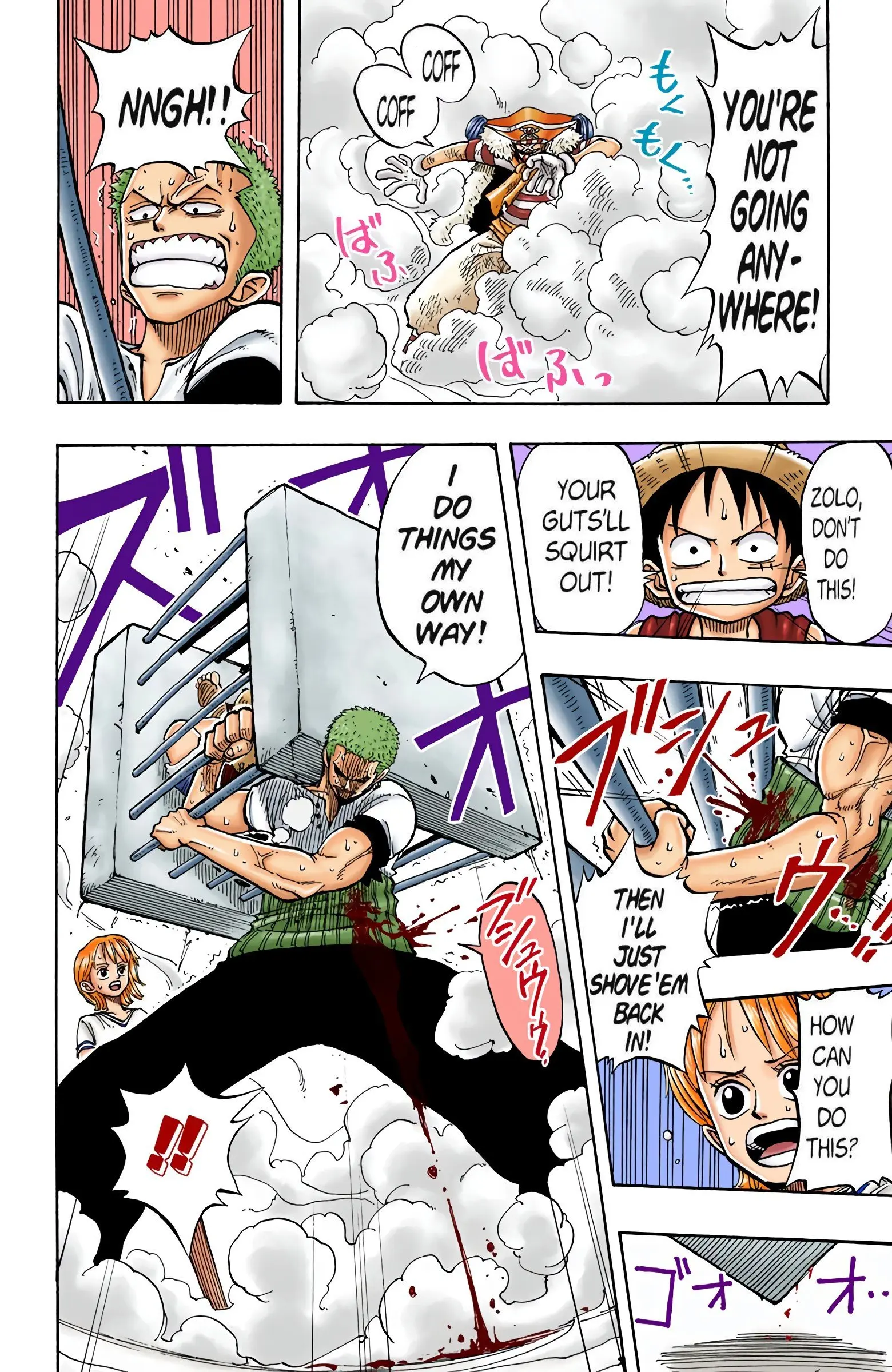 One Piece Colored, chapter 11, page 16