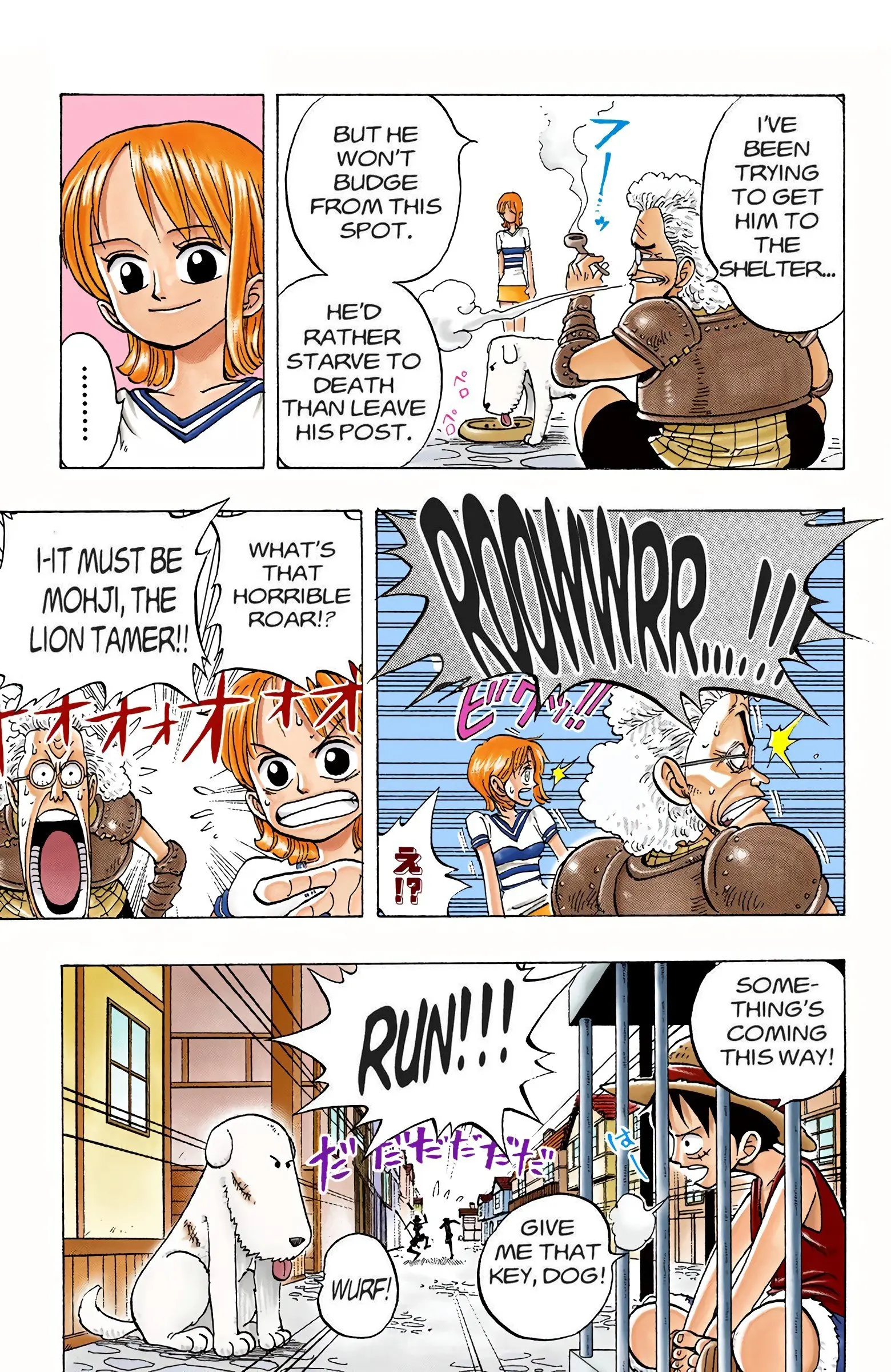 One Piece Colored, chapter 12, page 11
