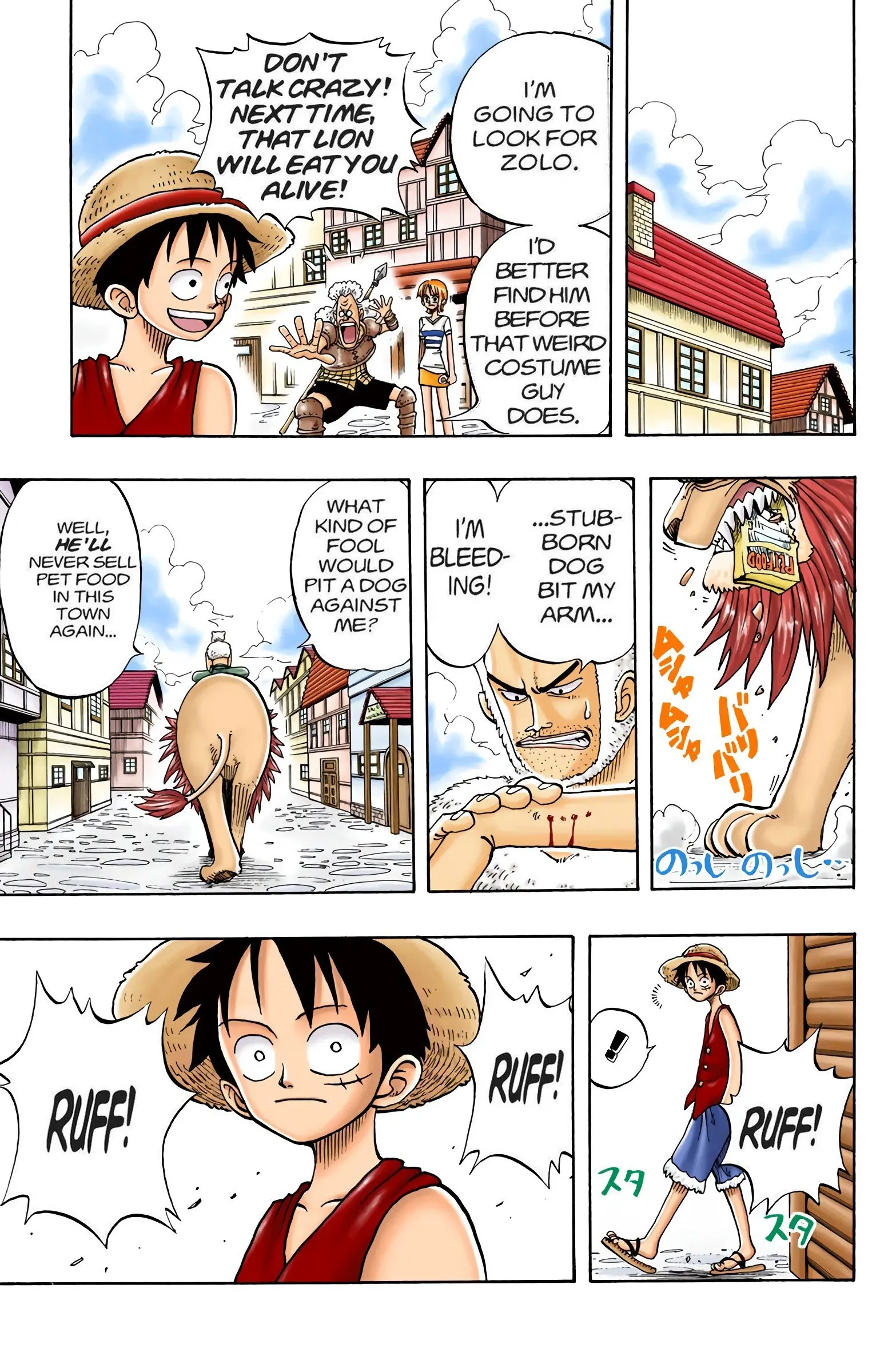 One Piece Colored, chapter 13, page 7