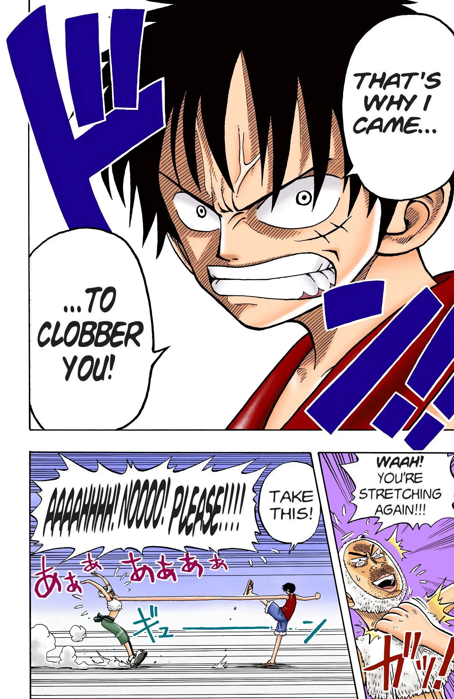 One Piece Colored, chapter 13, page 14
