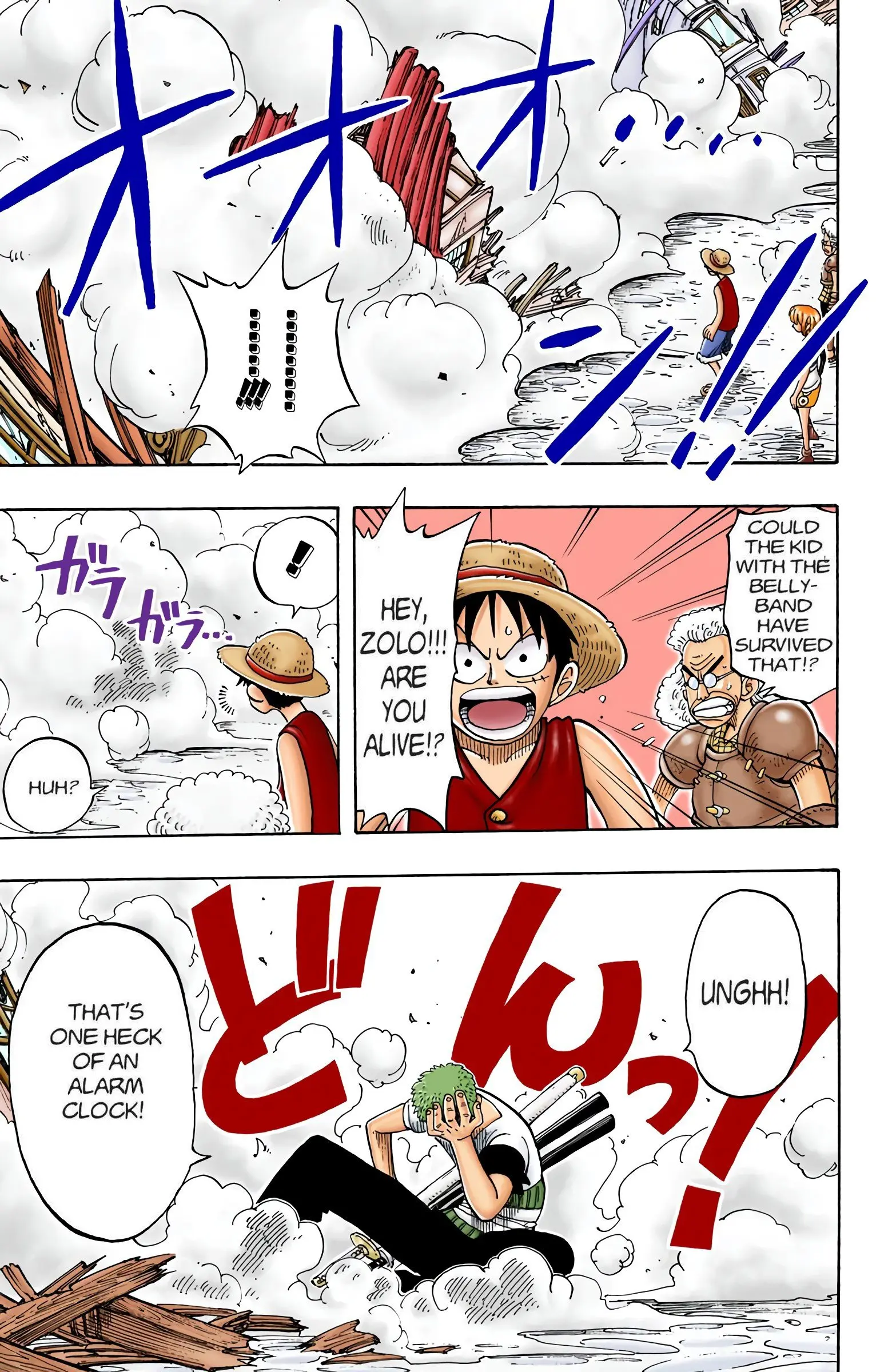 One Piece Colored, chapter 14, page 12