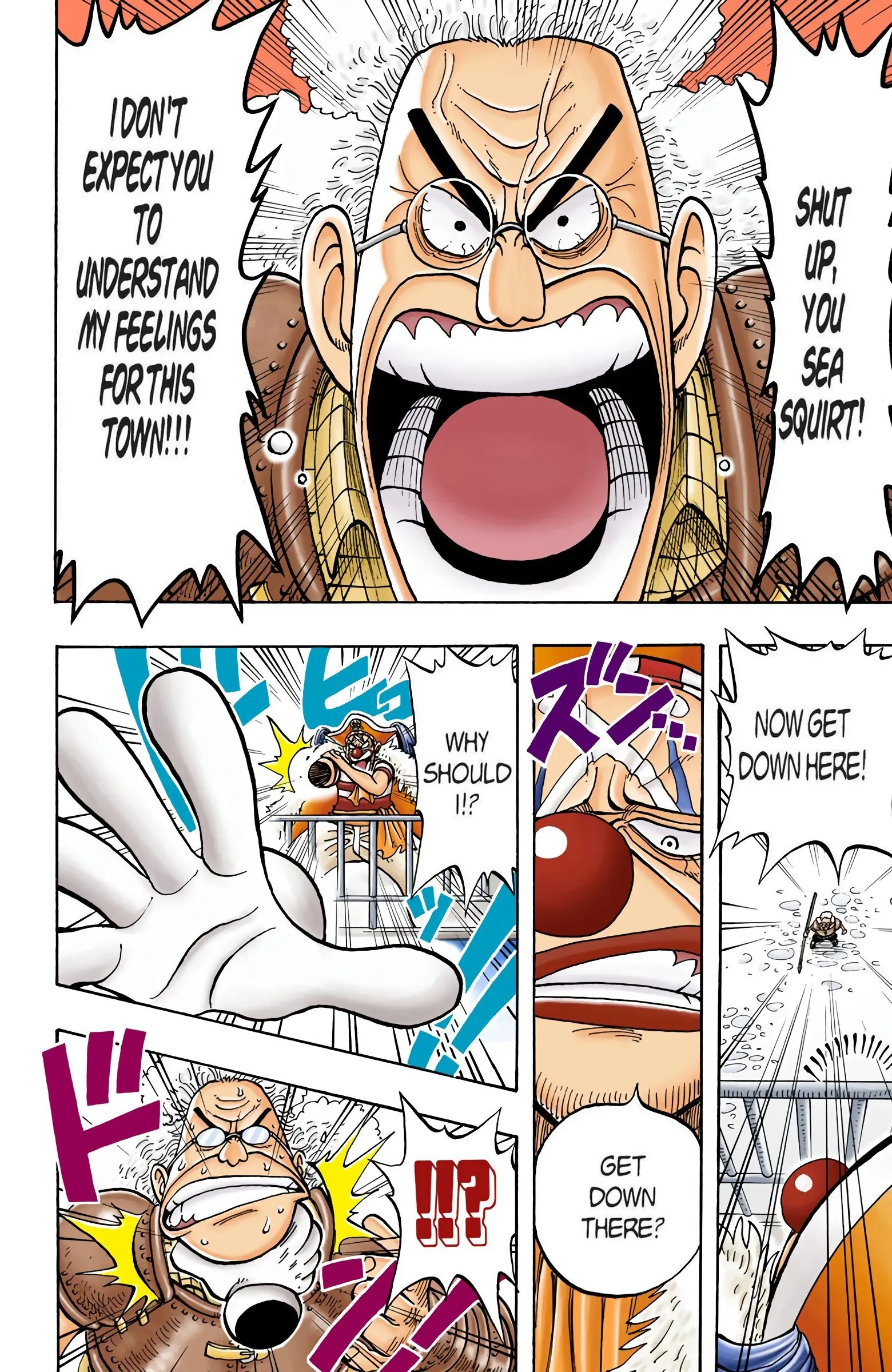 One Piece Colored, chapter 15, page 6