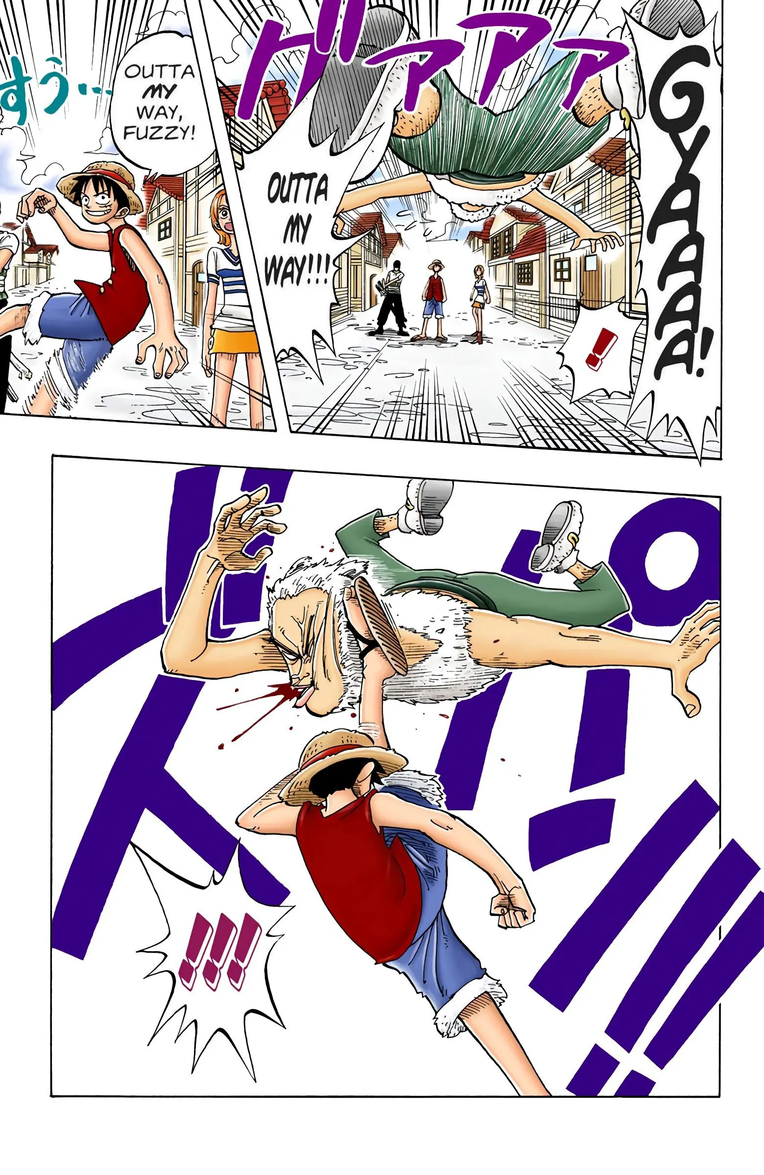 One Piece Colored, chapter 16, page 7