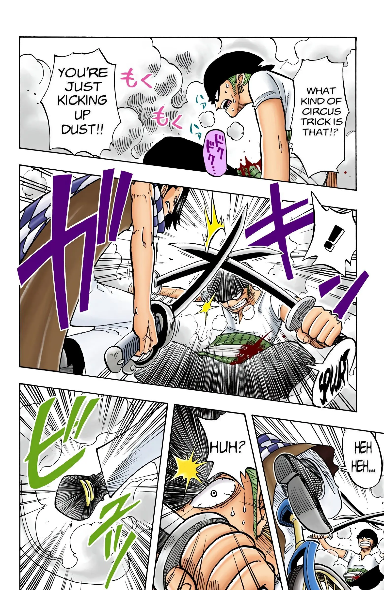 One Piece Colored, chapter 16, page 12