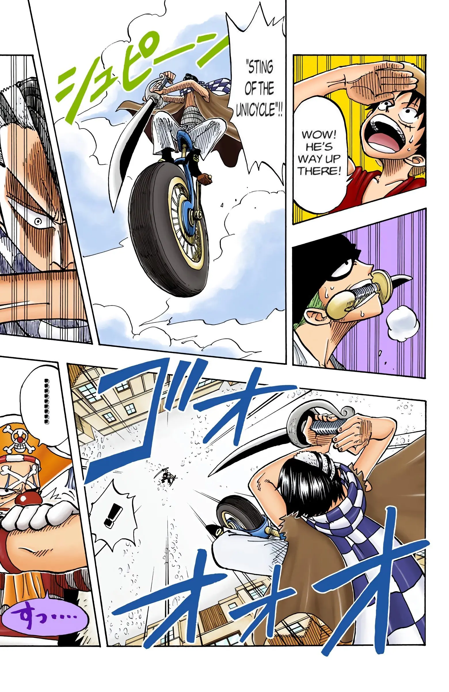 One Piece Colored, chapter 17, page 9