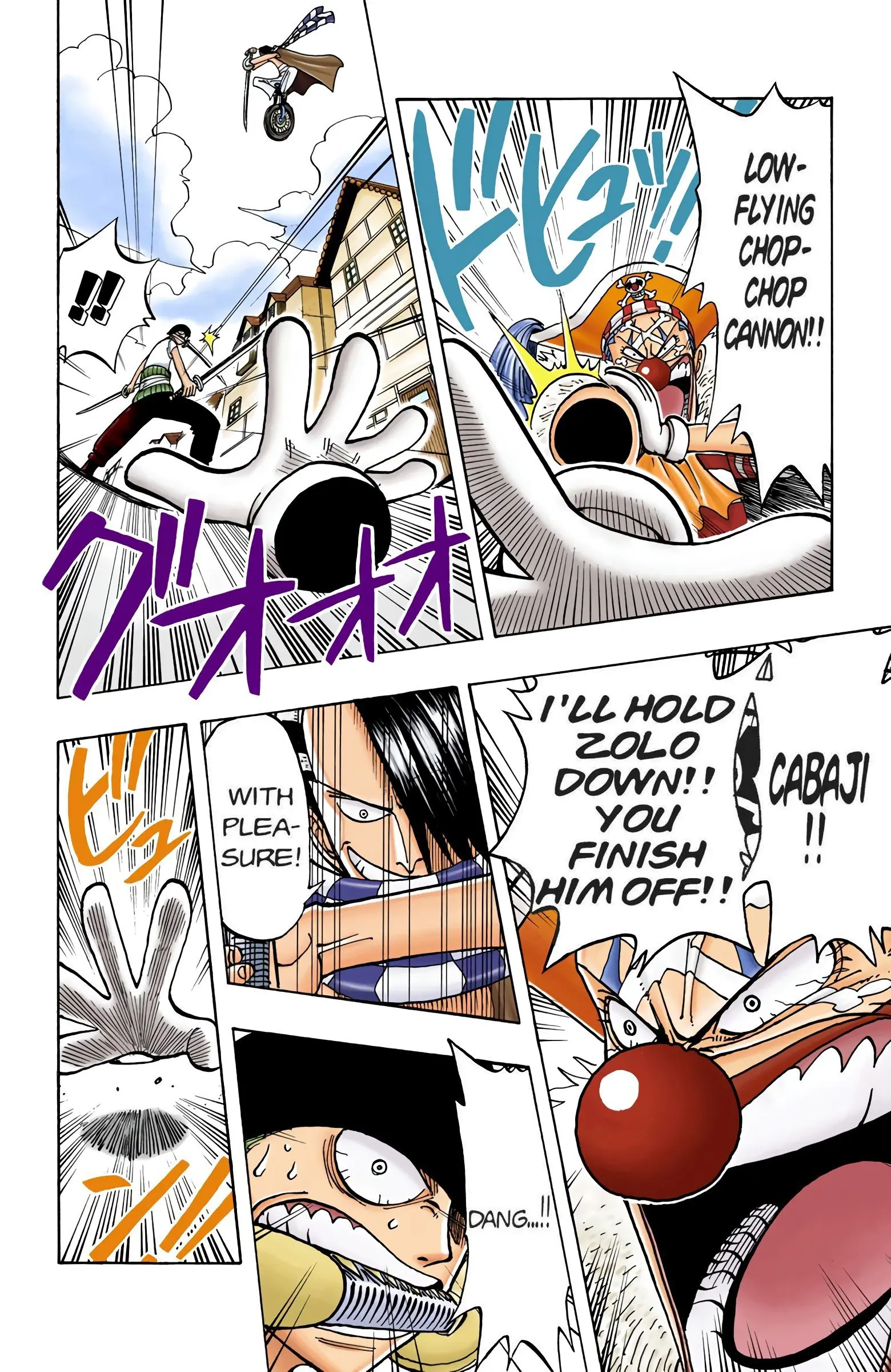 One Piece Colored, chapter 17, page 10