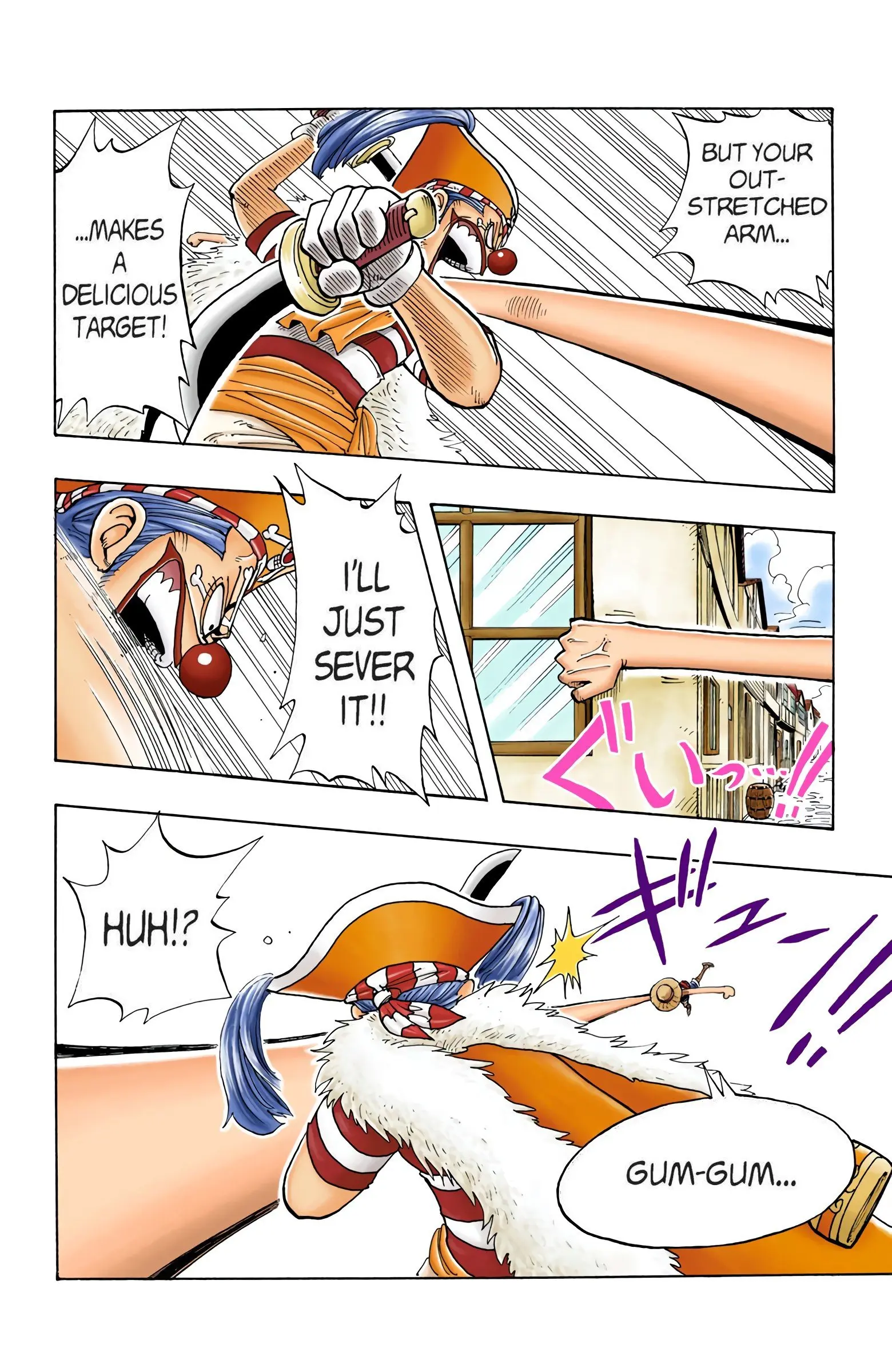 One Piece Colored, chapter 18, page 13