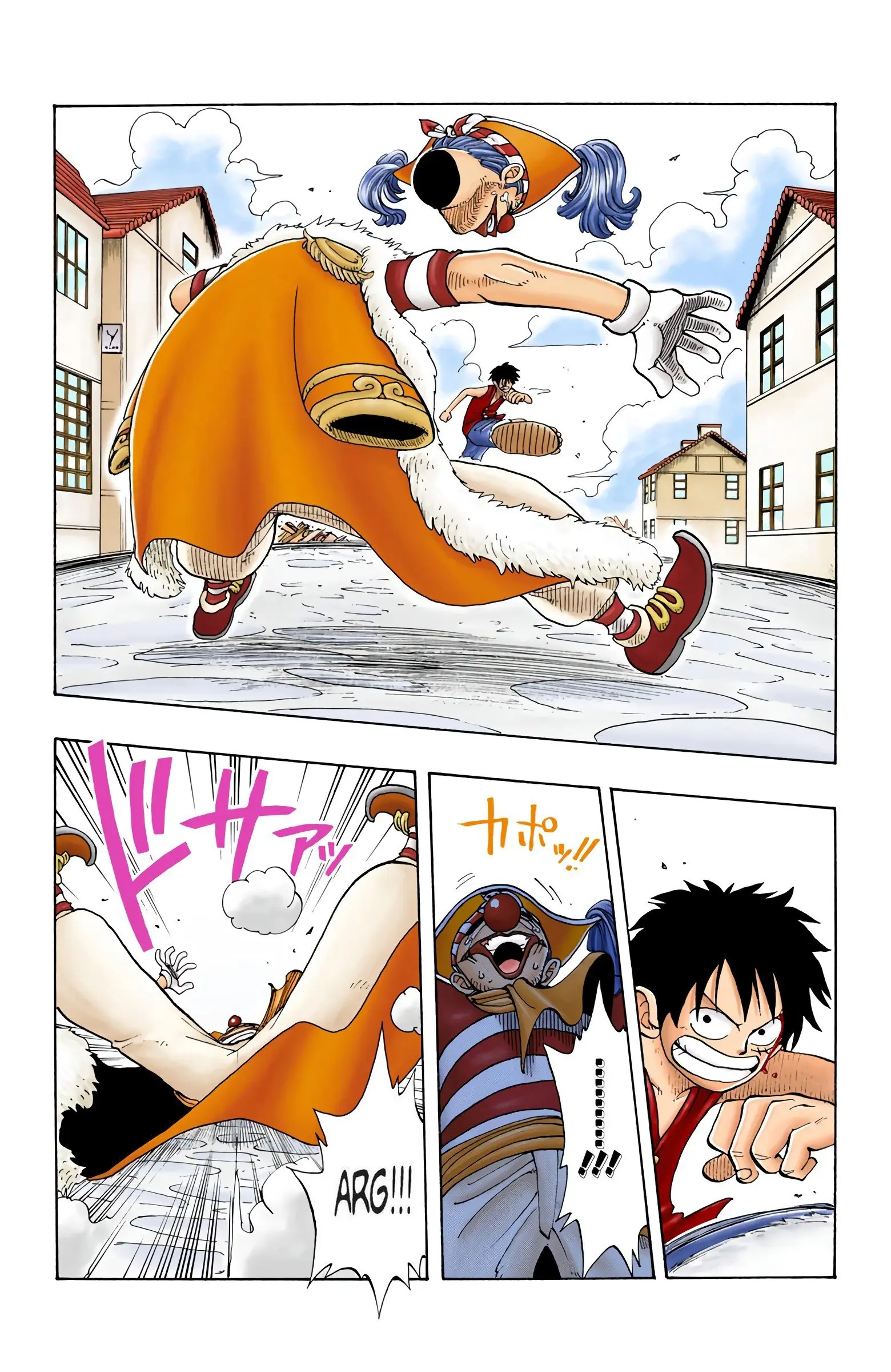 One Piece Colored, chapter 19, page 2