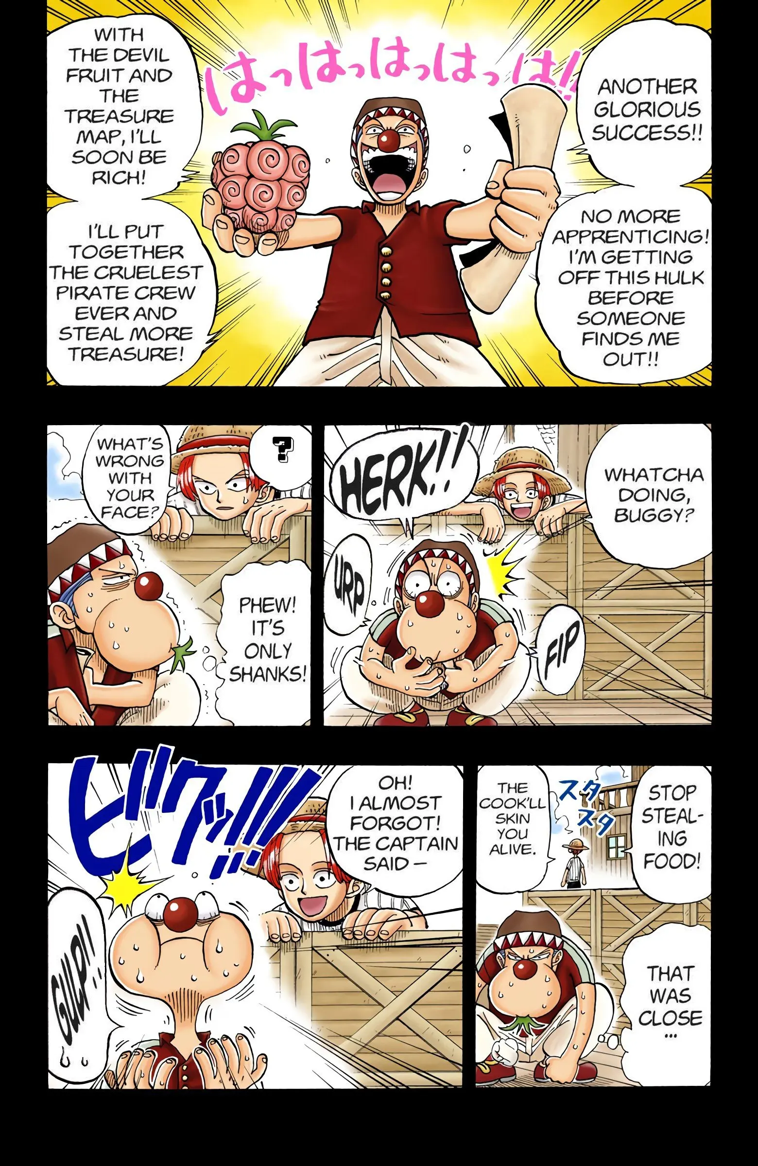 One Piece Colored, chapter 19, page 16