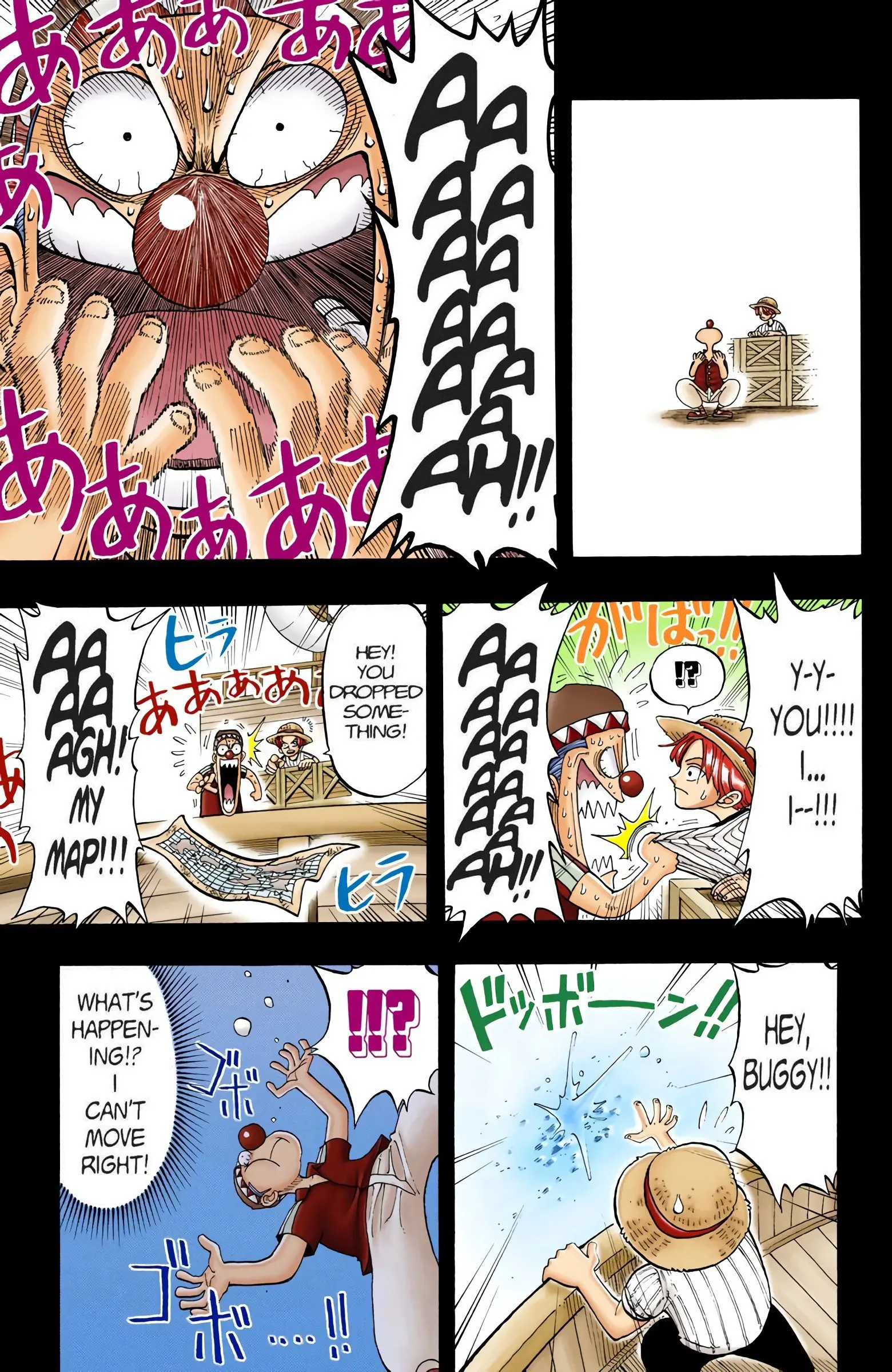 One Piece Colored, chapter 19, page 17